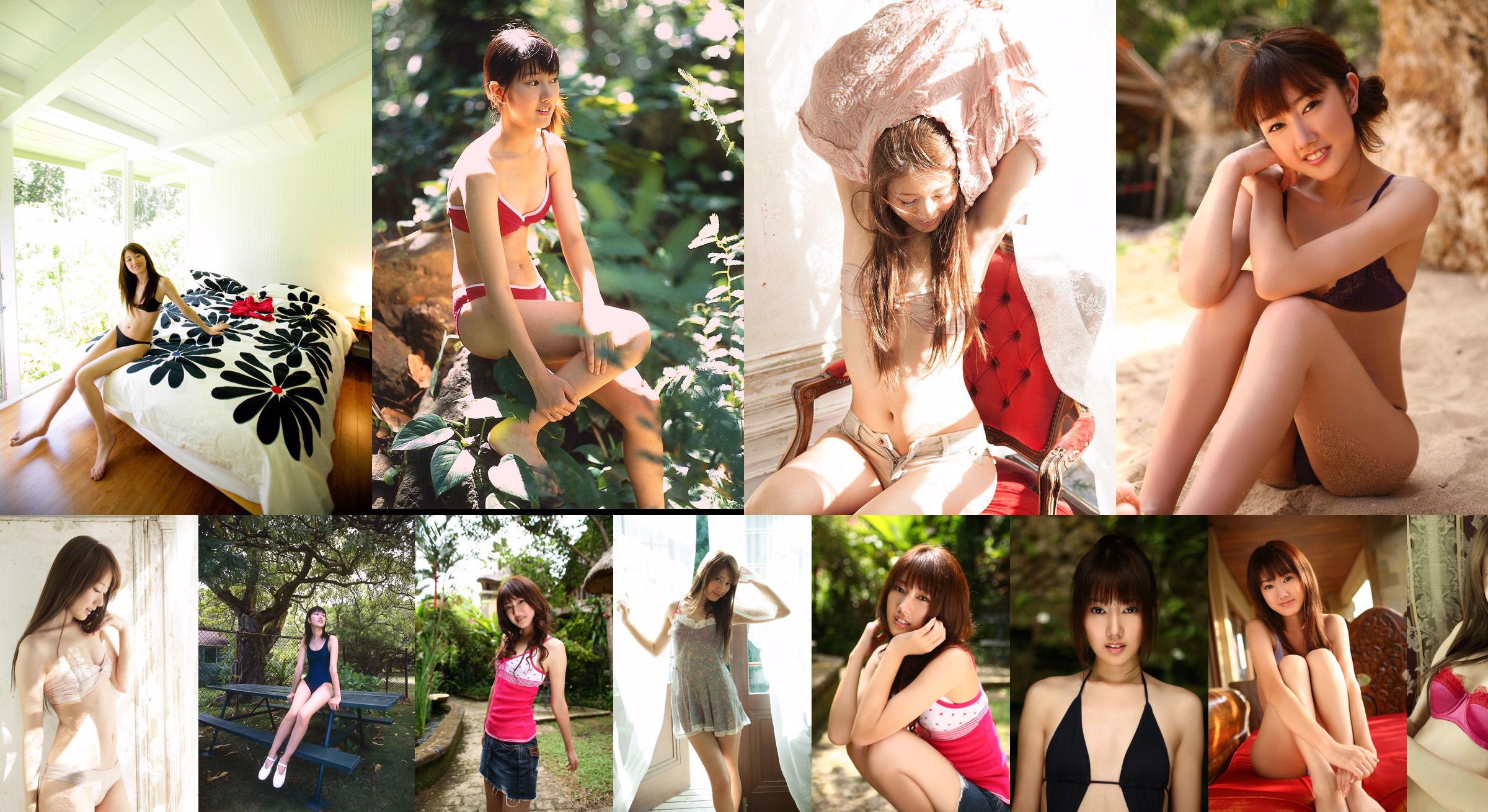 Hanako Takigawa "Girl Like You" [Image.tv] No.46ce86 Pagina 1