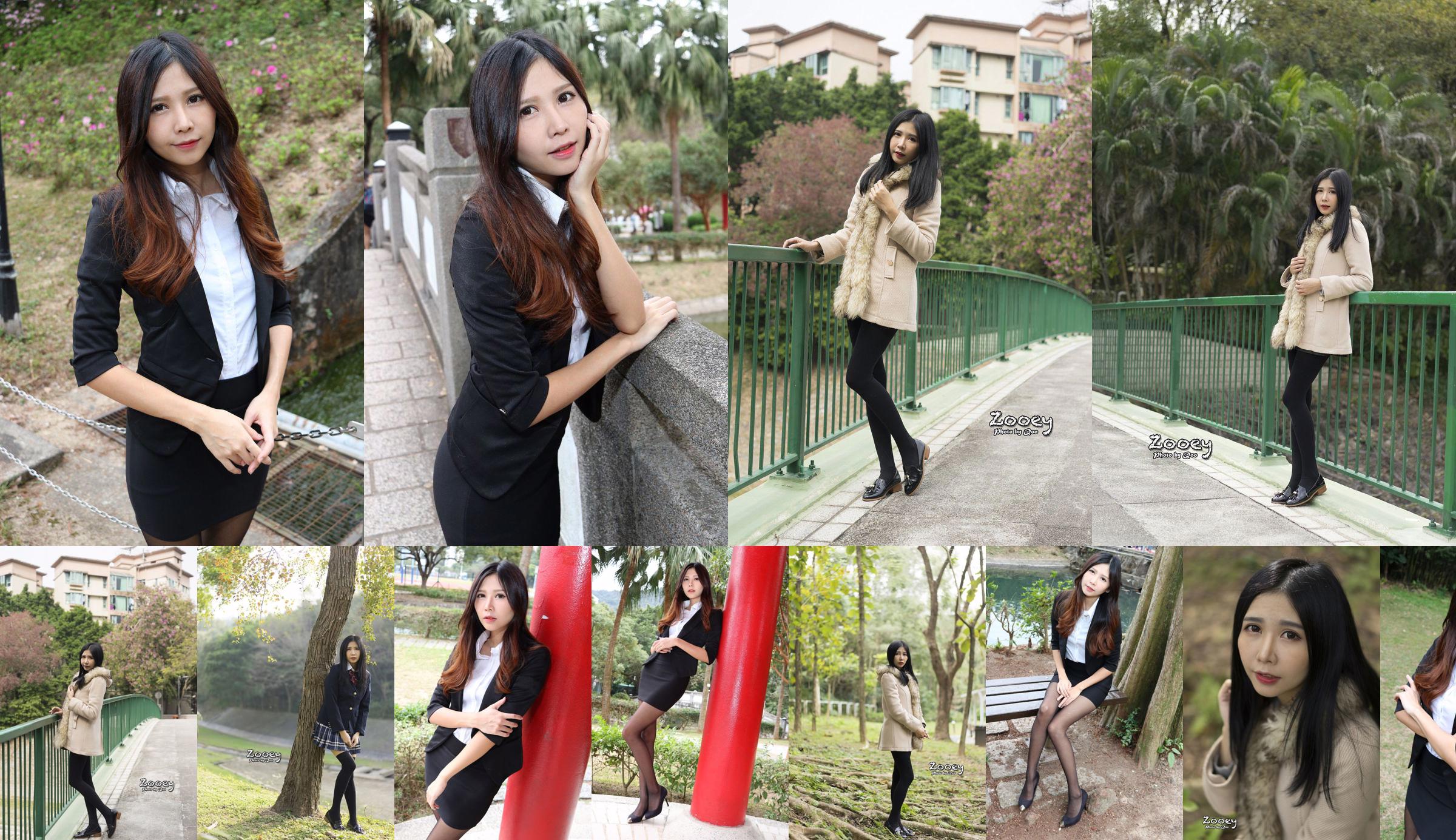 [Taiwan Tender Model] Zooey "Chinesische Universität OL Black Silk Legs" No.0d2438 Seite 3