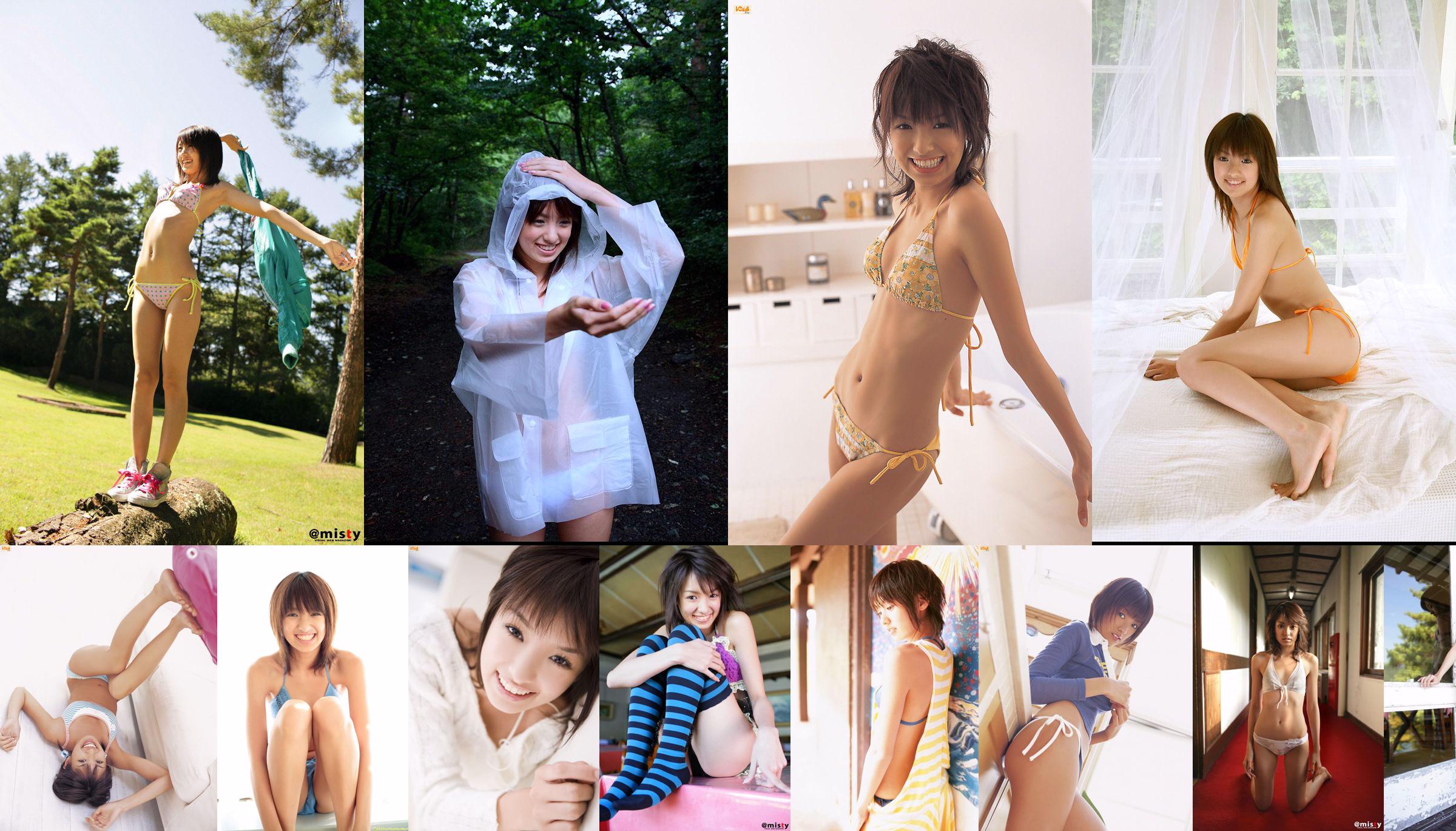 Akina Minami "Pretty Woman" [Image.tv] No.a75597 Page 1