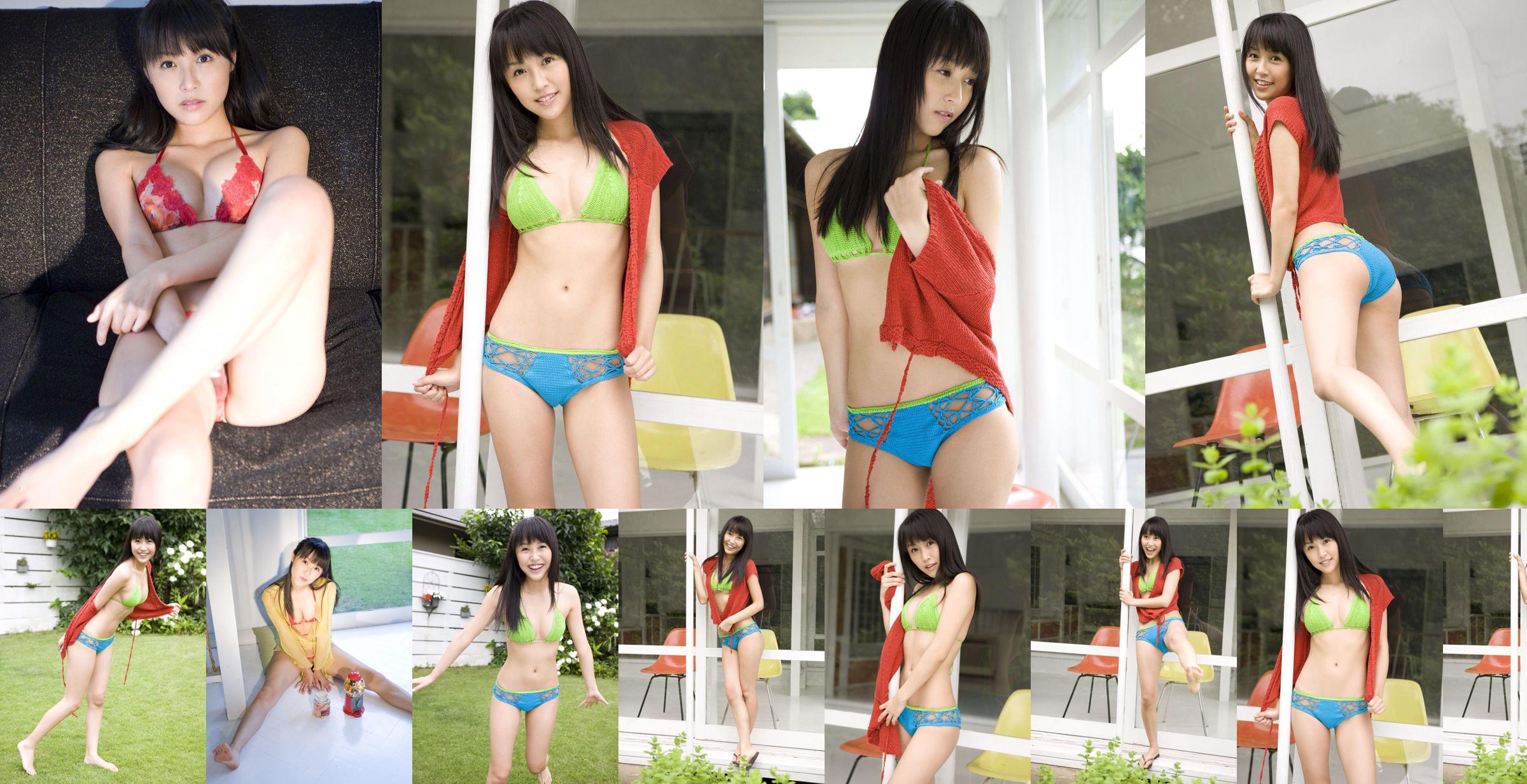 [Sabra.net] StriCtly Girls Miyu Watanabe "Baby Skin" No.069b80 Seite 19