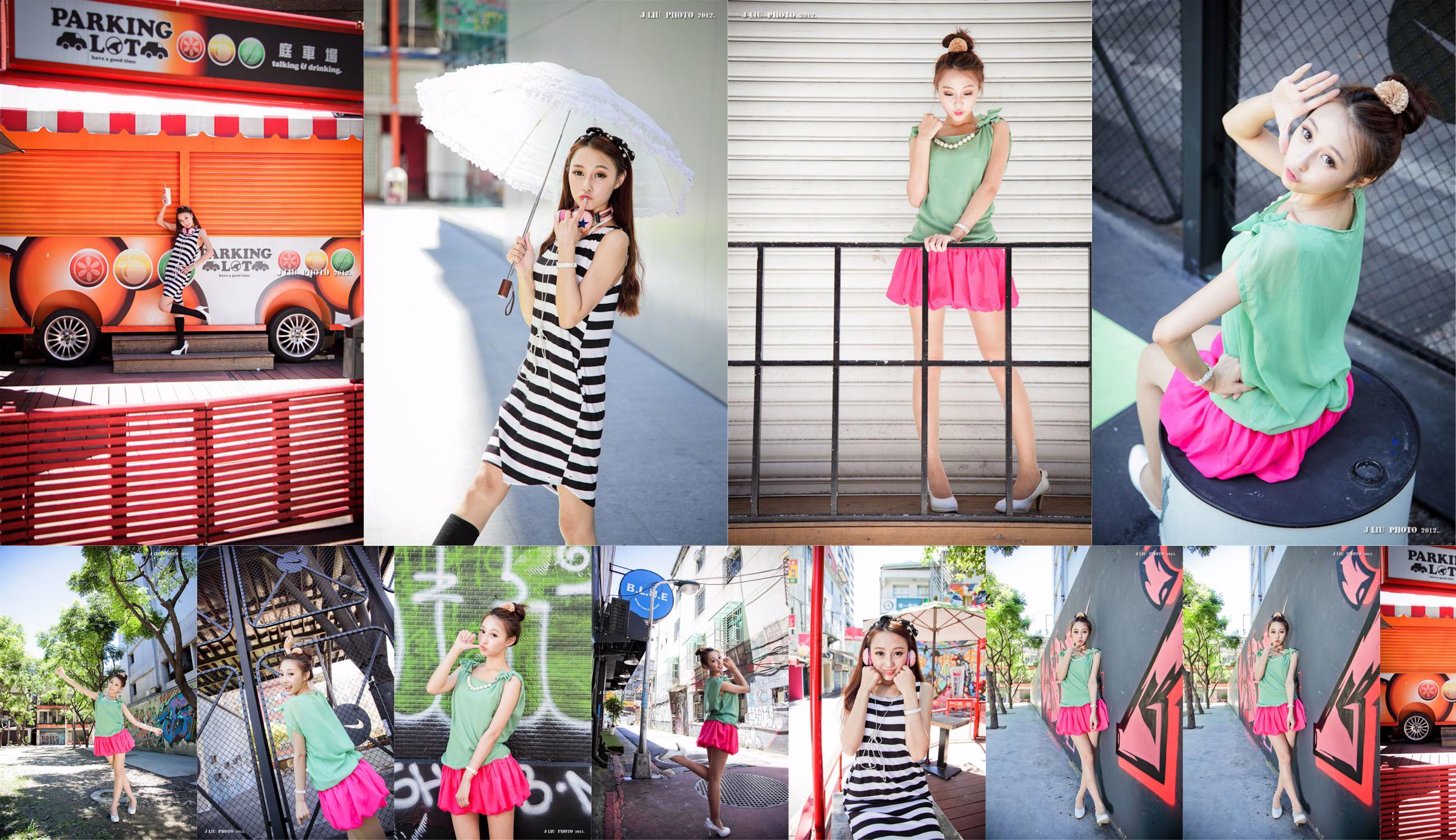 Barbie taiwanesa "Ximen Street Shooting" No.5966f7 Página 21