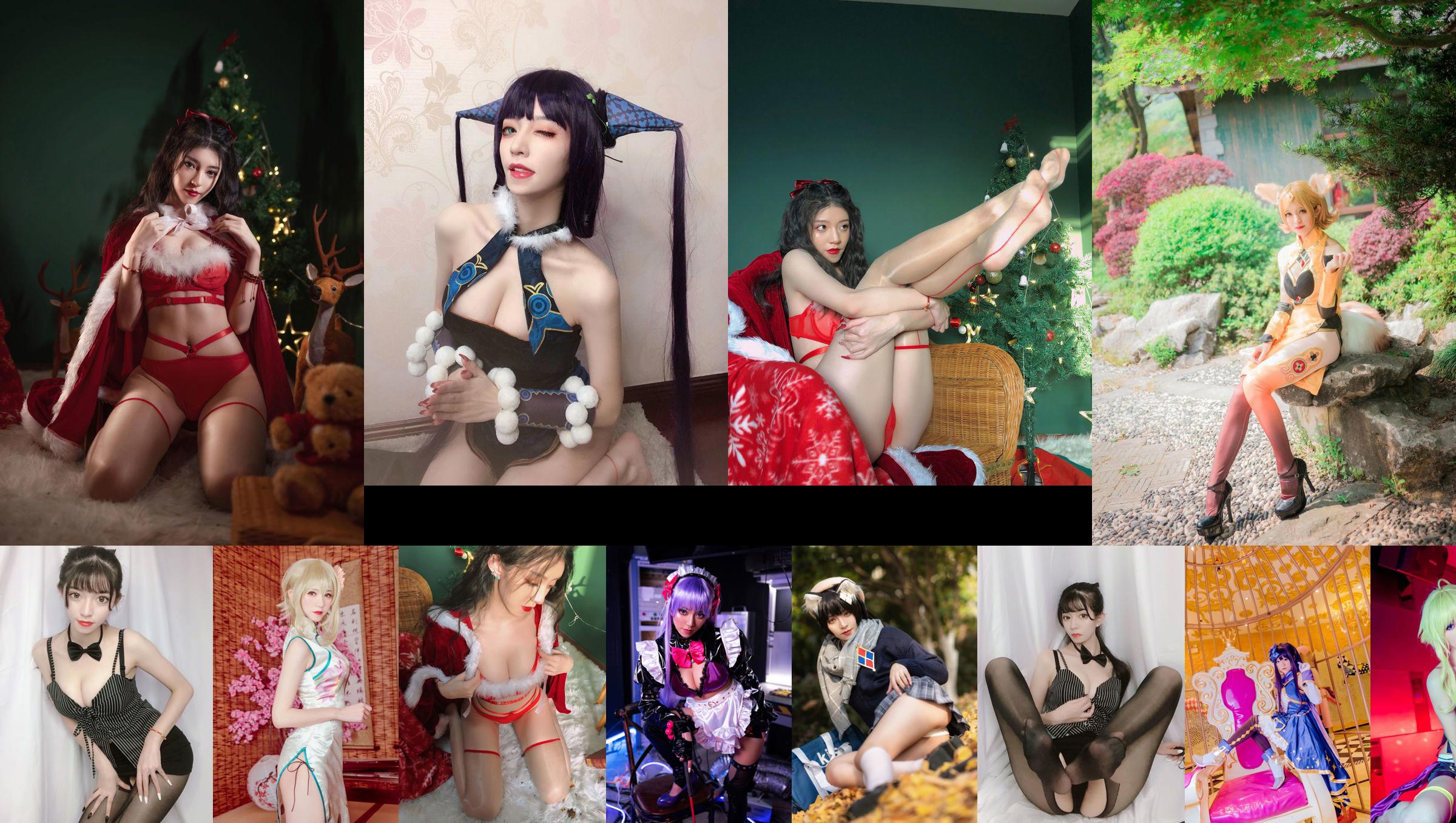[Net Red COSER Photo] Coser__KETTOE - Secrétaire OL No.8fed17 Page 3