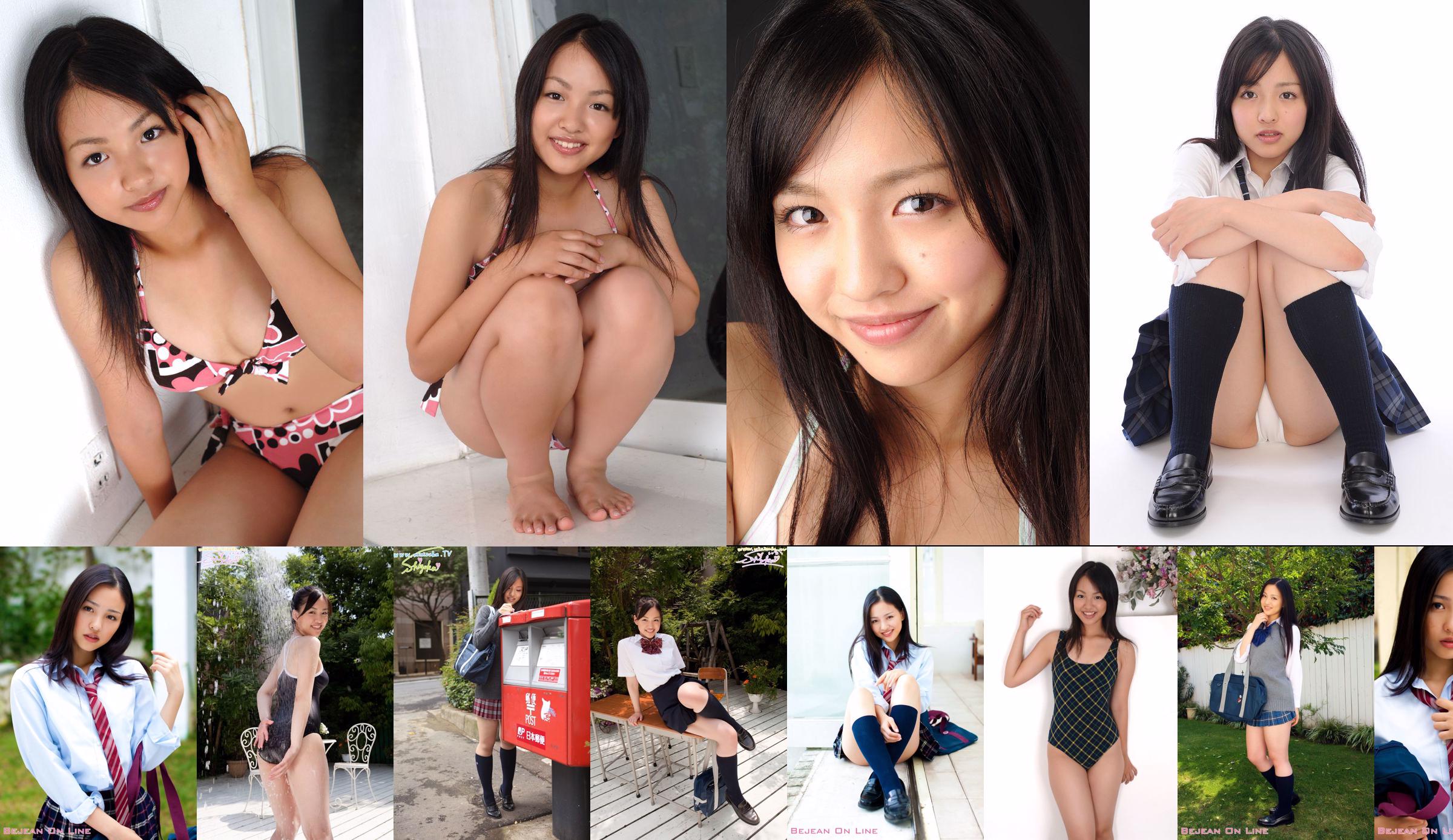 [Sabra.net] Strictly Girls Tamogami Tomoko Tamogami No.f2832a 第1頁