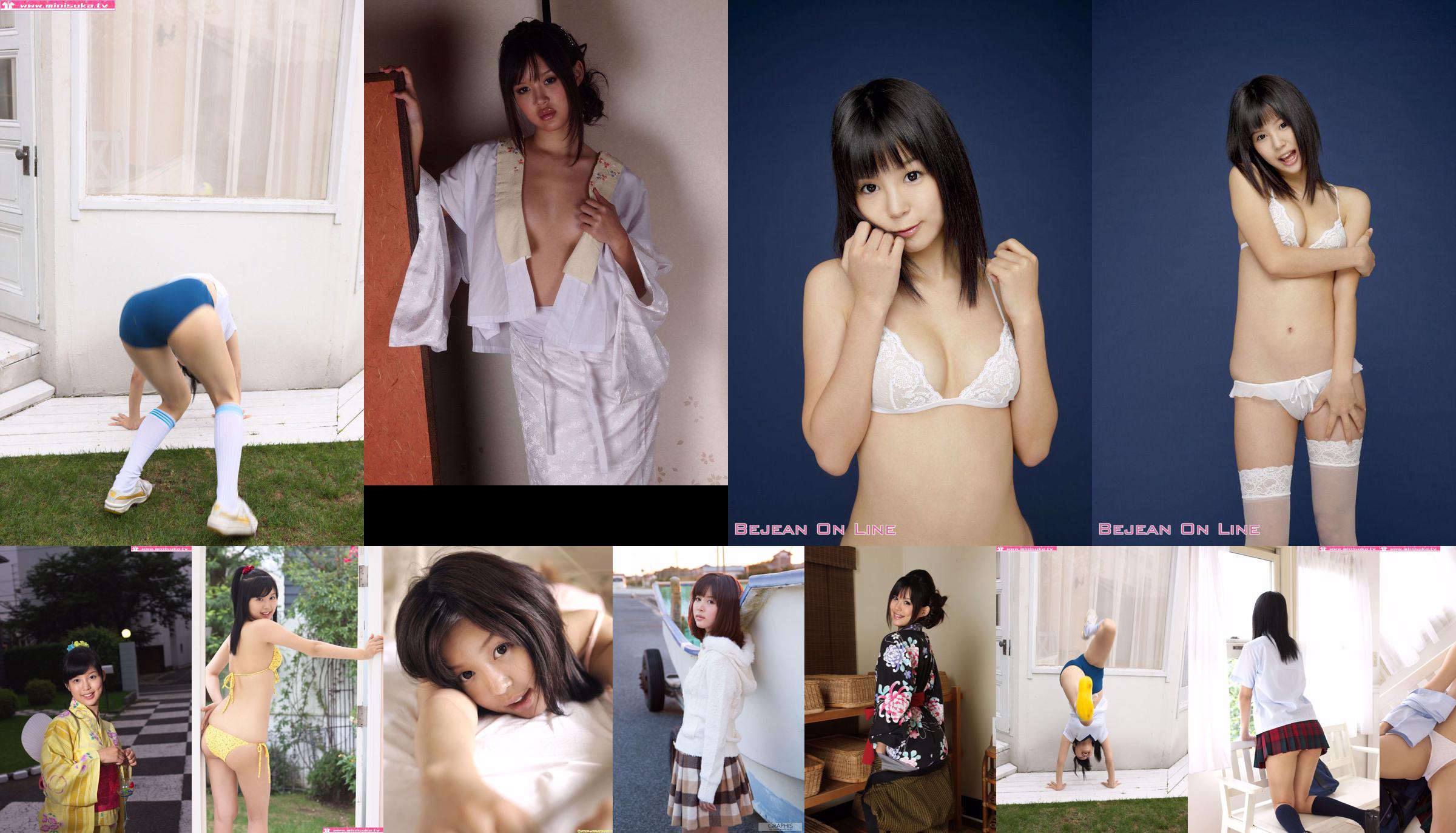 Tsukasa Aoi Aoi つかさ/Aoi Division Active high school girls [Minisuka.tv] No.c10427 Page 6