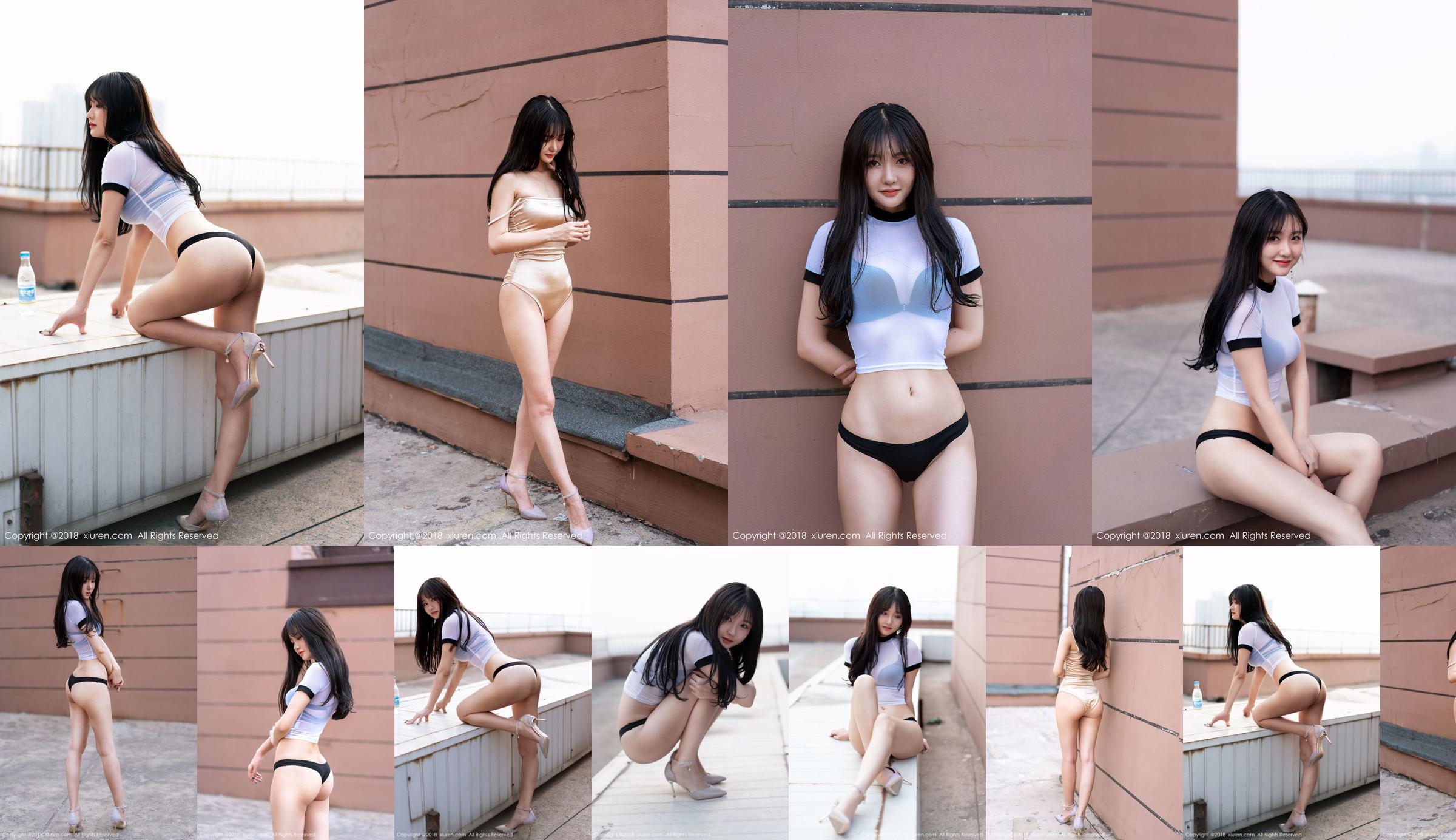 [Taiwan Zhengmei] Su Yuyuan "Wuri High Speed ​​Rail ~ Dress Street Shooting" No.5de2ea Página 15