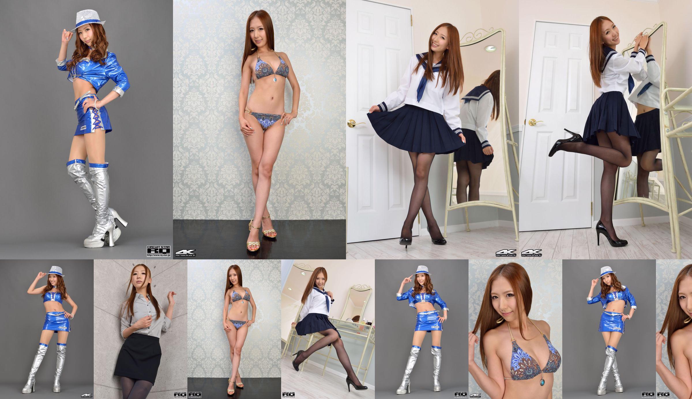 [RQ-STAR] NO.00995 Uniforme de marin en soie noire Yui Iwasaki School Girl No.dea2dd Page 3