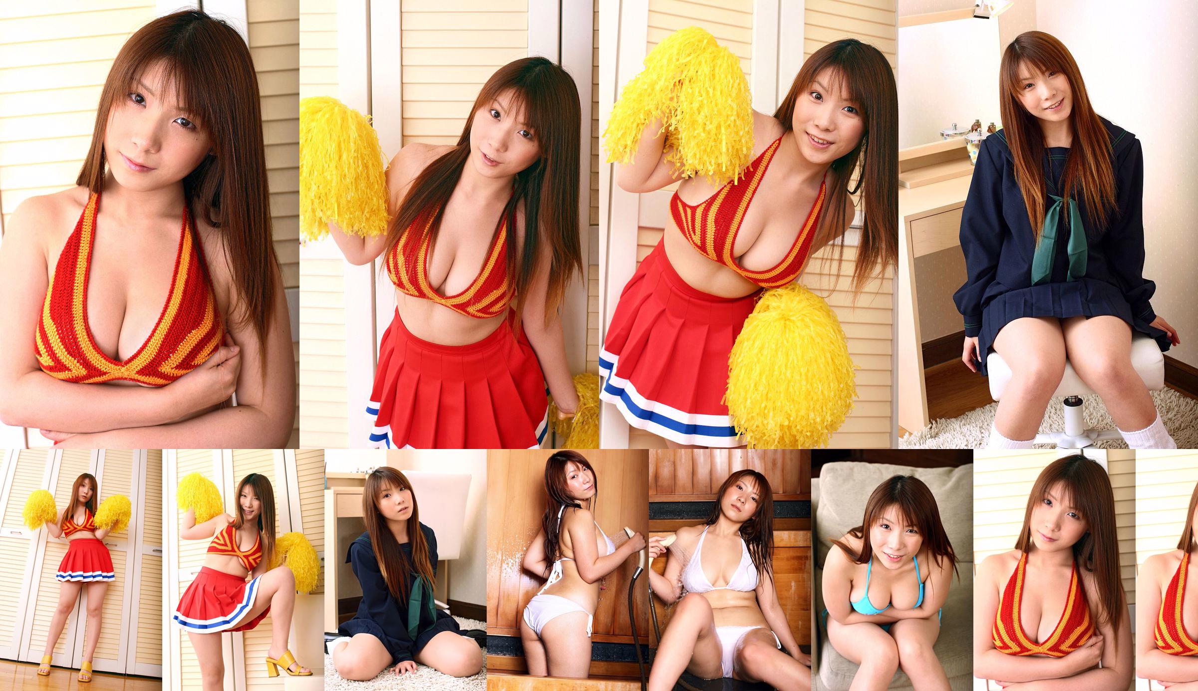 [DGC] NO.392 Momo Aizawa Momo Aizawa Uniform Beautiful Girl Heaven No.1a8c3c Pagina 4