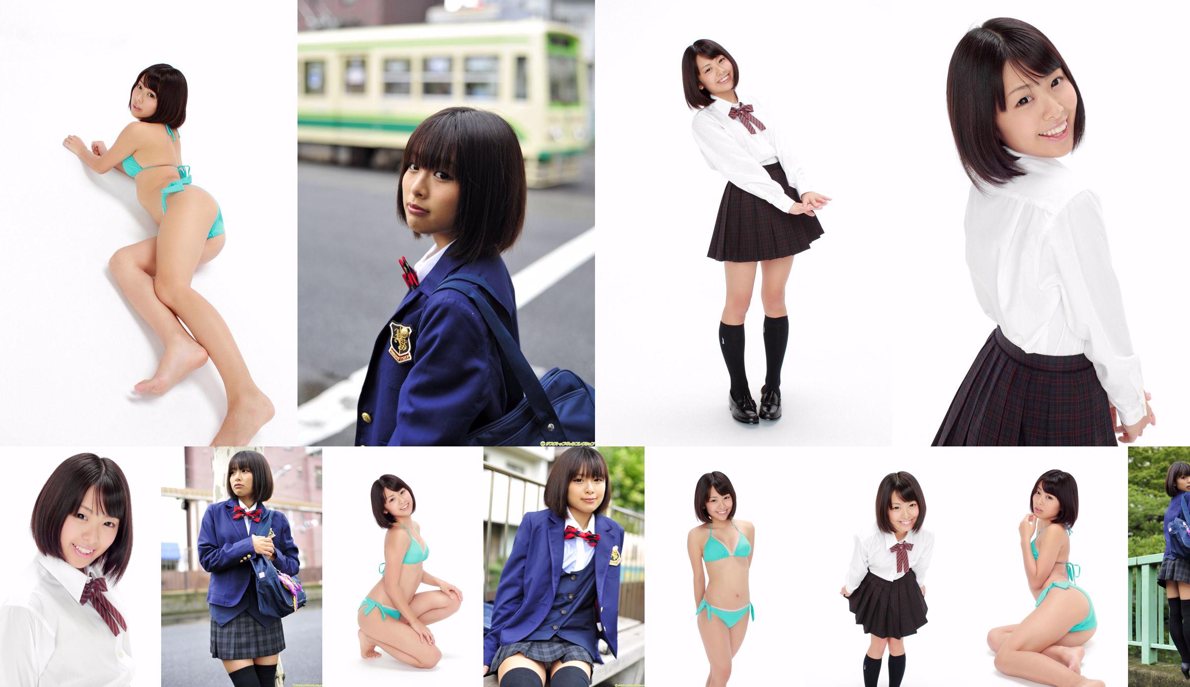 [DGC] NO.992 Ran Sakai Ran Sakai Uniform Beautiful Girl Heaven No.16ec1d Pagina 14