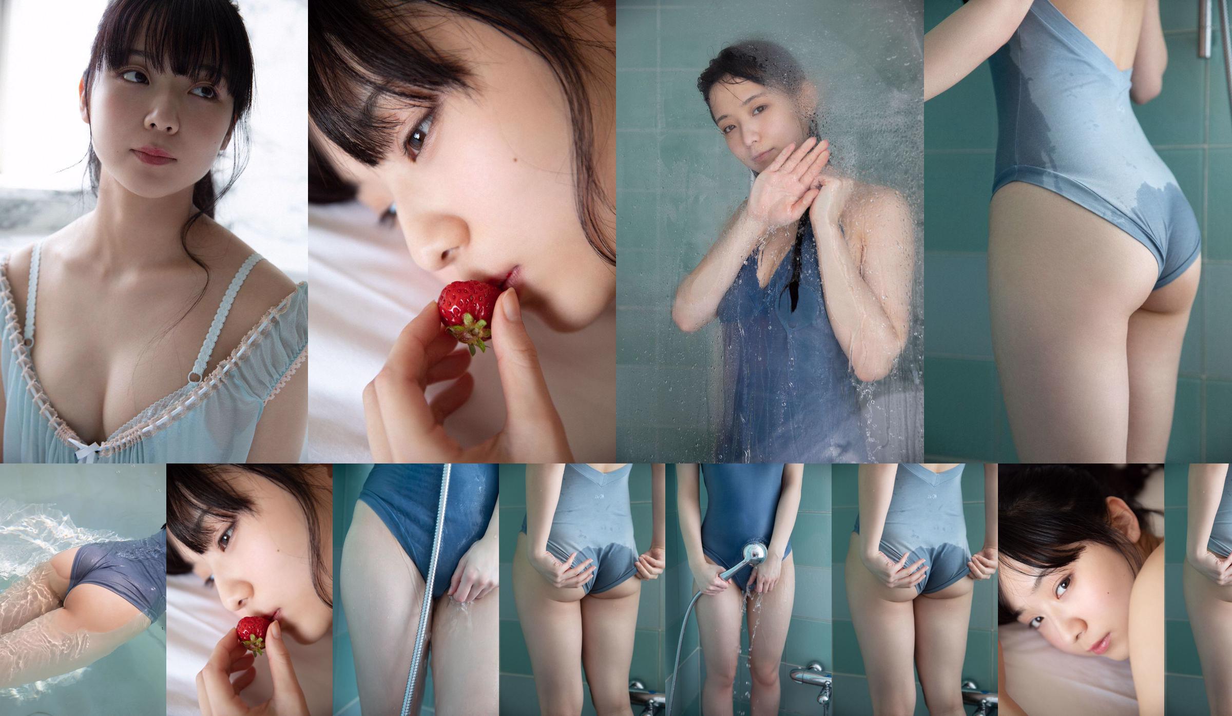 [FRIDAY] Mio Imada "Miracle of actress + bikini in the drama" Hana nochi Hare "" Photo No.9fca4a Page 3