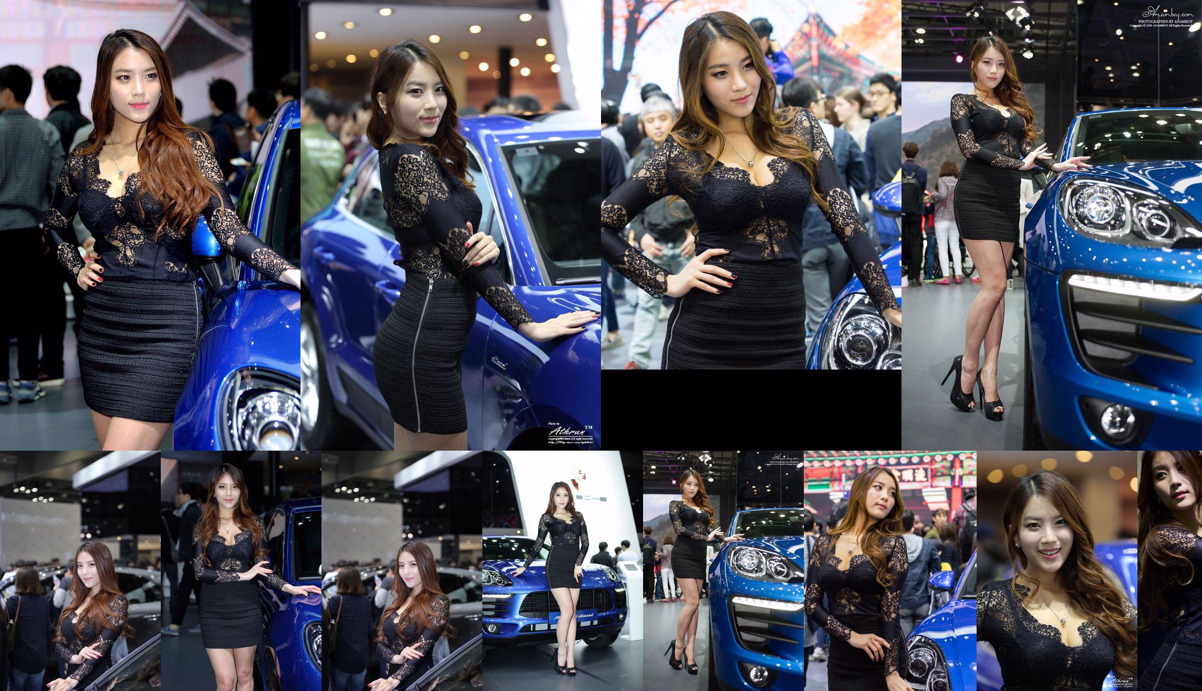 Korean car model Cha Jeonga (차정아) "Auto Show Picture Lace Series" compilation No.378f01 Page 10