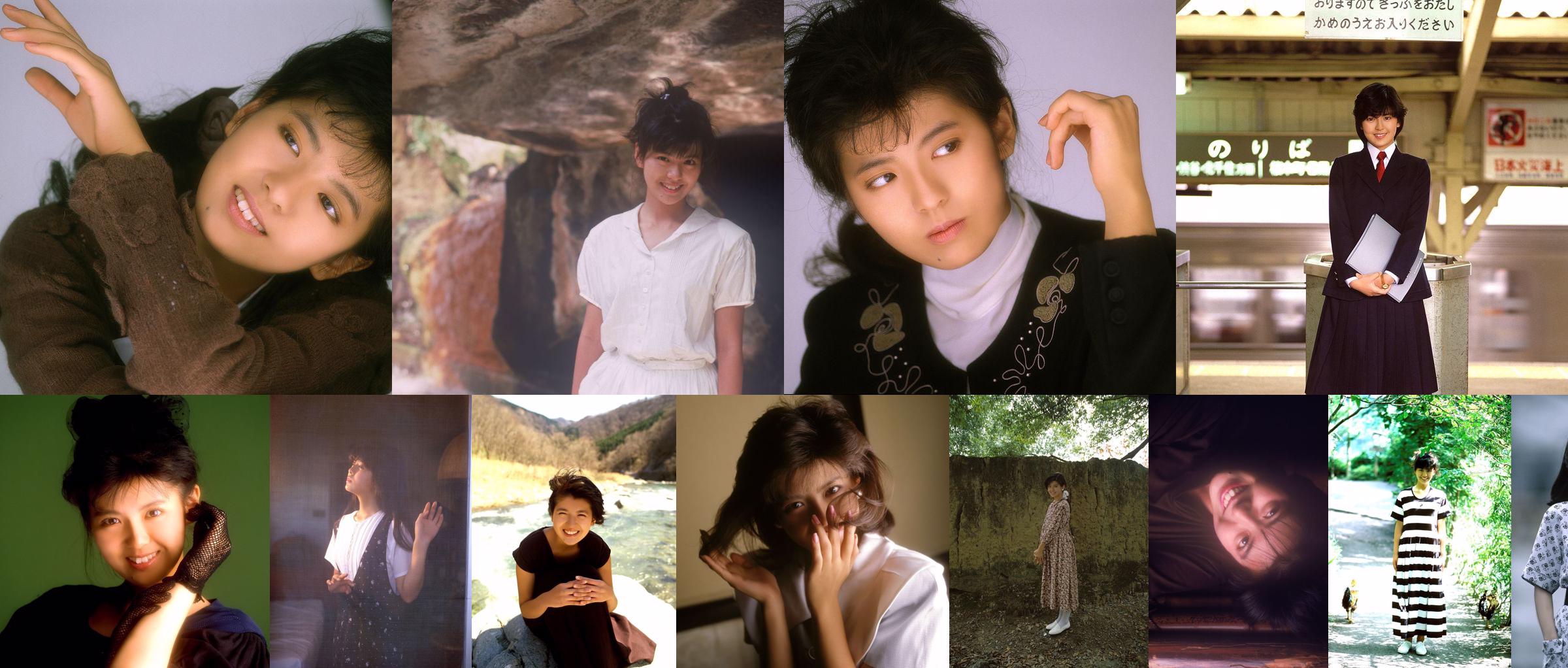[NS Eyes] SF-No.212 Yoko Minamino Yoko Minamino No.e64a5f Halaman 6
