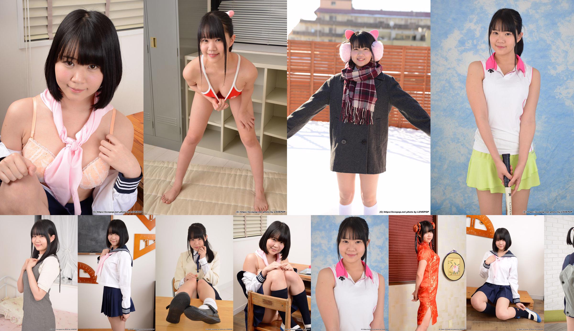 [LOVEPOP] Hinata Suzumori 鈴森ひなた-Sailor Suit Photoset 10 No.dec7bb Page 37
