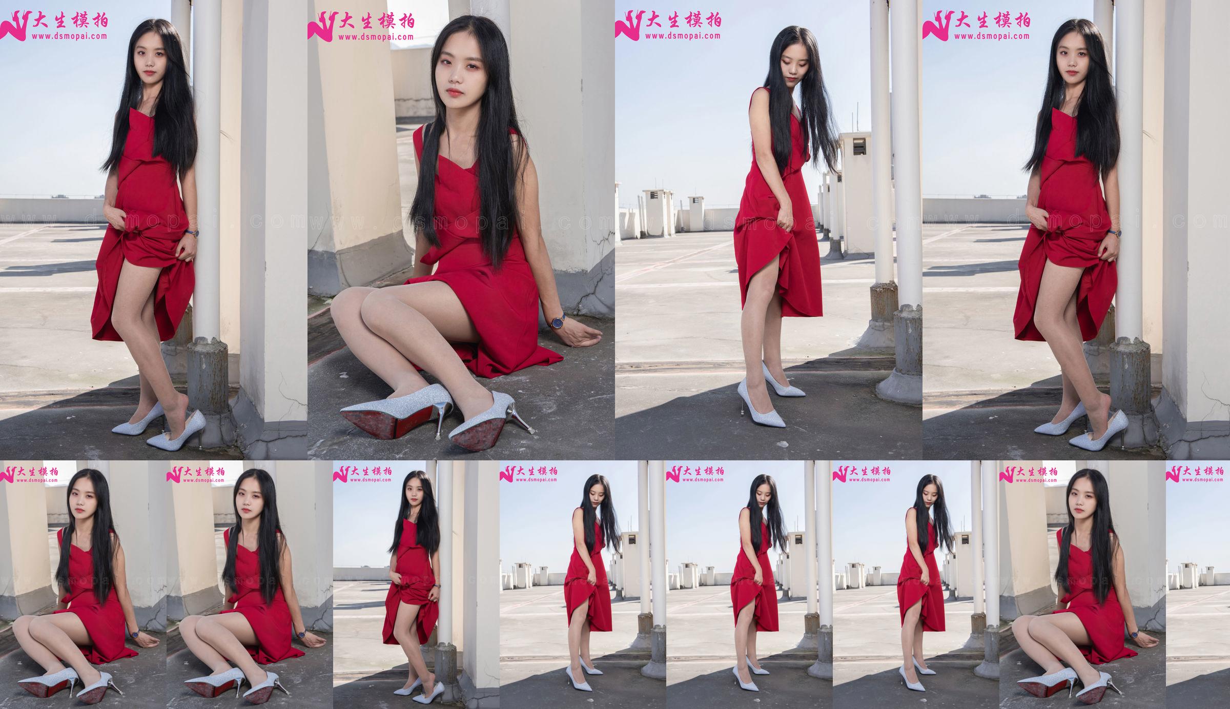 [Pemotretan Model Dasheng] No.155 Xiaoyin Red Girl No.0e3e98 Halaman 4