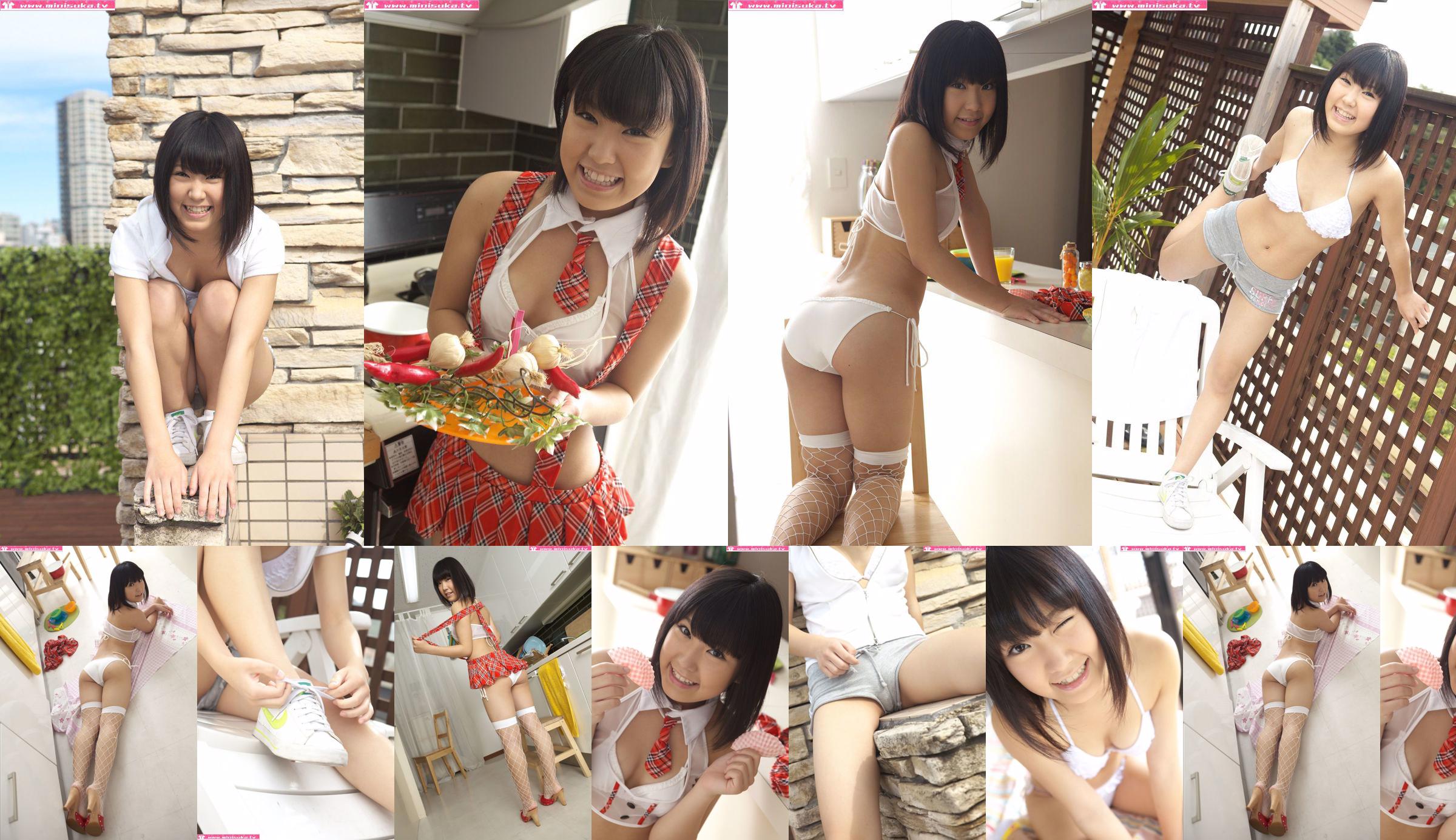 Yuma Nagato Active high school girl [Minisuka.tv] No.f8a875 หน้า 1