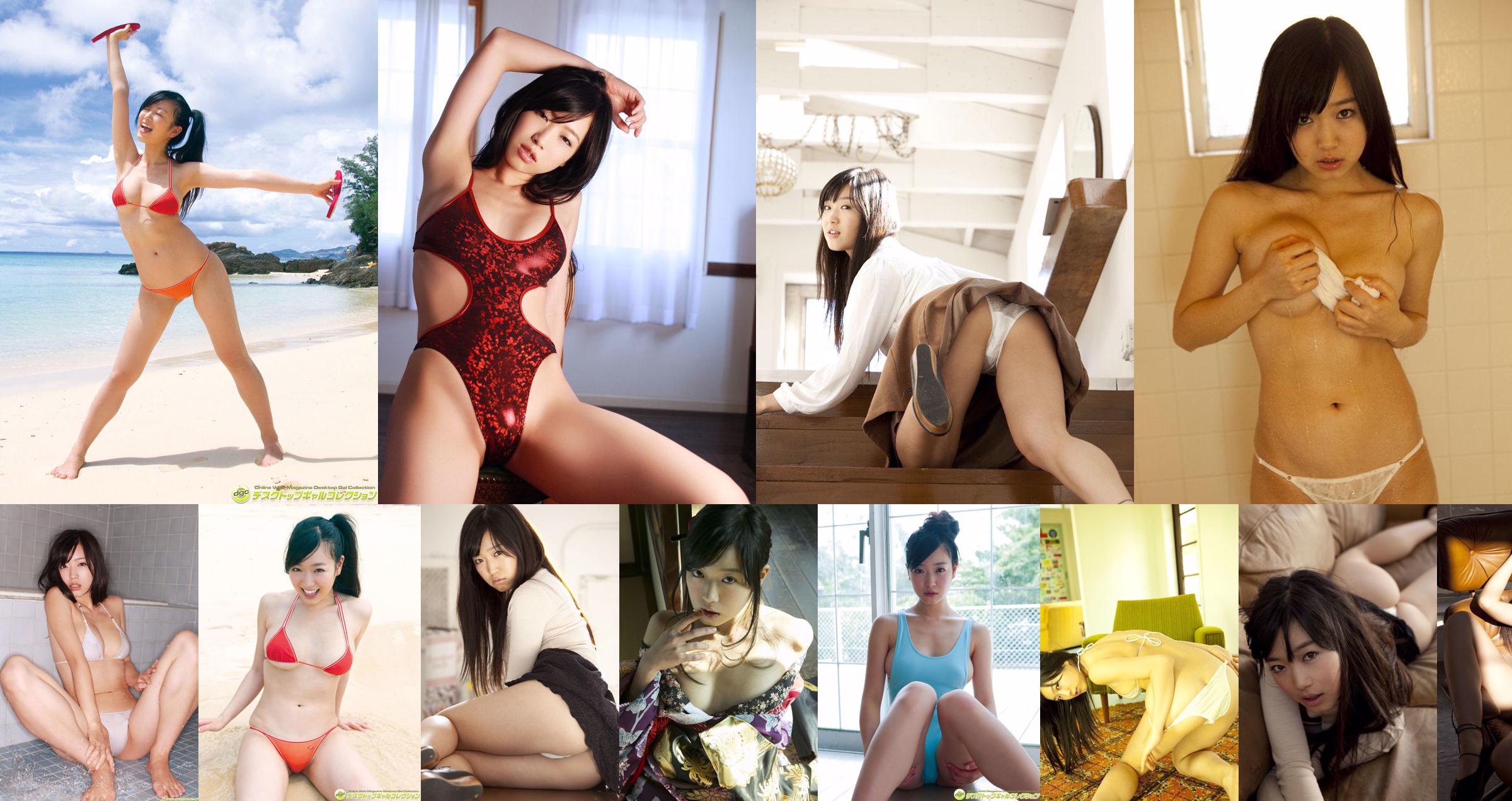 Kokone Sasaki "The World of the Extreme Miss" [Image.tv] No.39b100 หน้า 2