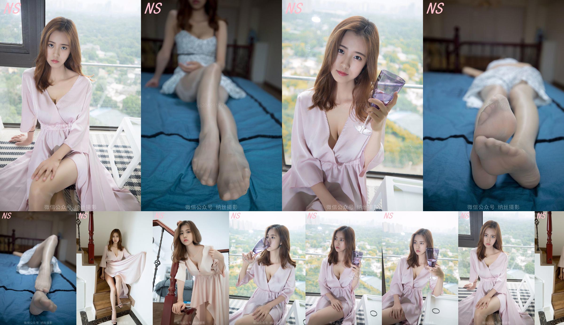 Kotwica piękna Hanshuang „Kuszenie piżamy” [Nasi Photography] No.7c1c52 Strona 1