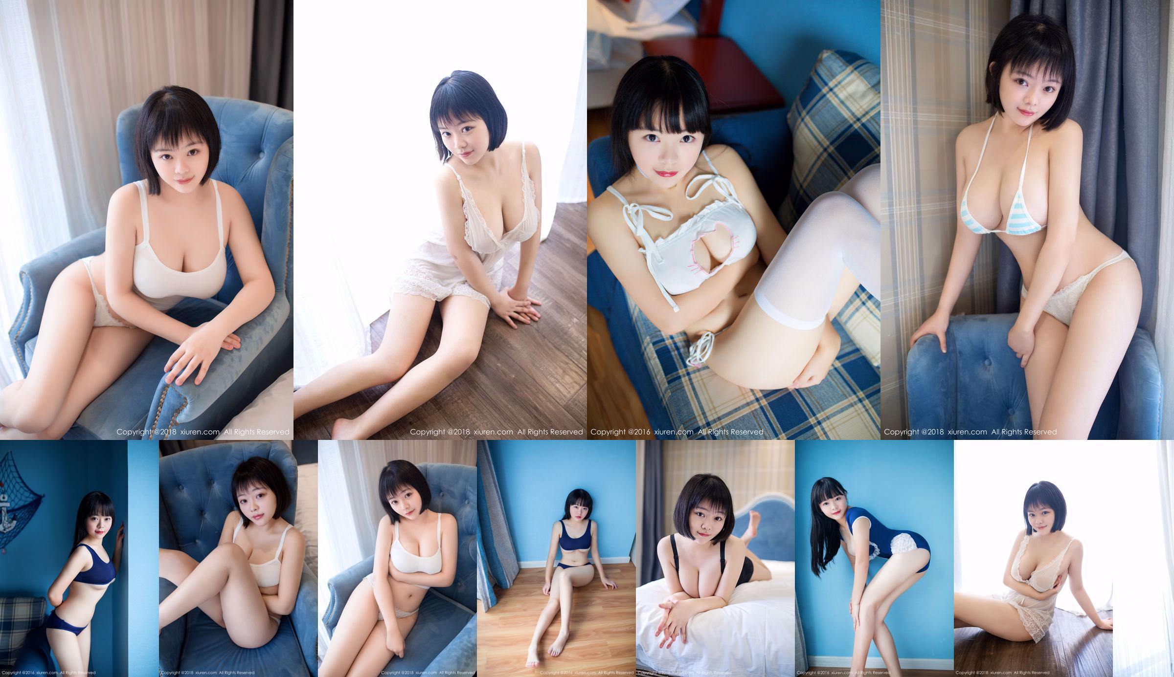 Kaede Akama "Girl's Playful & Little Sexy" [Kaede Girlt] No.113 No.ff2a11 Trang 2