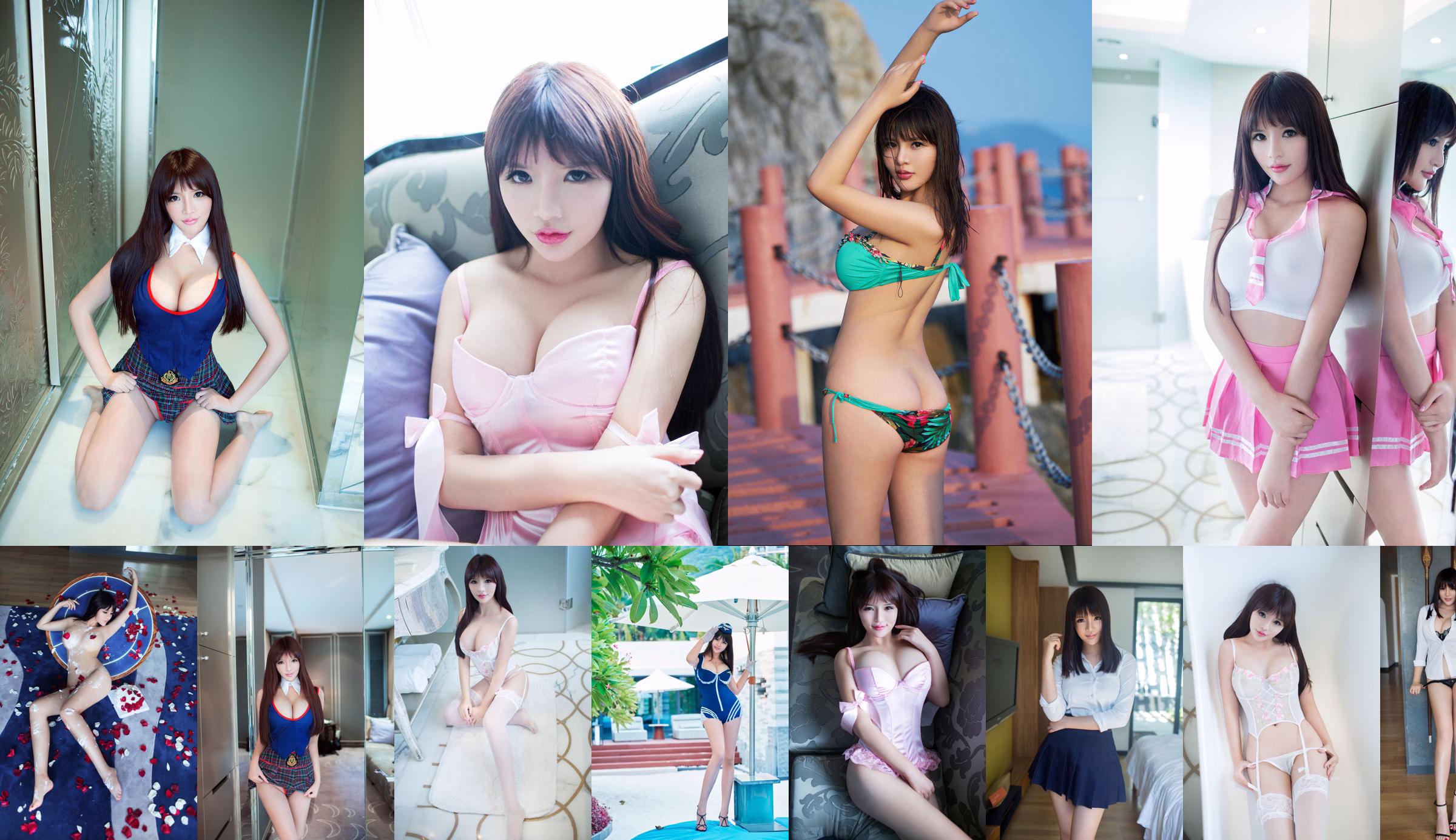 Wang Yimeng "Cute Face with Big Breasts, Tall and White" [Push Girl TuiGirl] No.063 No.4ed27f Page 1