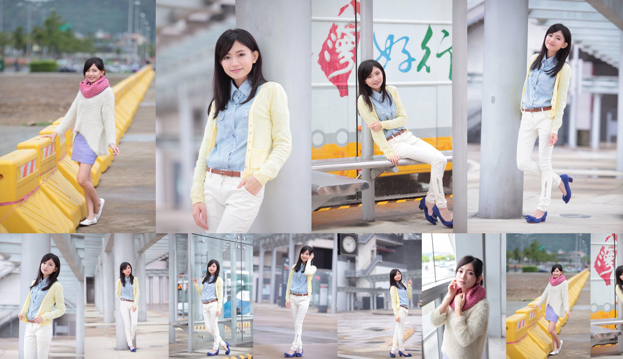 Keai "Taiwan Pure Girl Street Shoot" No.fd4fc8 Trang 1
