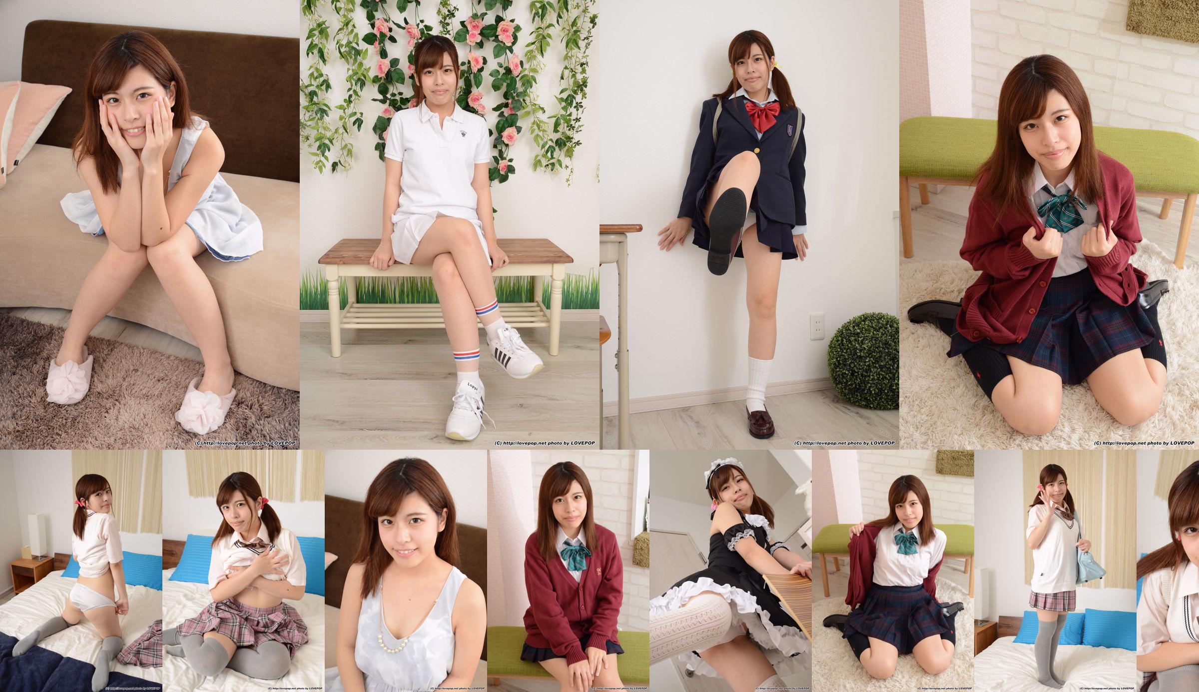 [LOVEPOP] Hikaru Miyabi Hikaru Miyabi - JK Uniform Photoset 04 No.ffa84c Seite 1