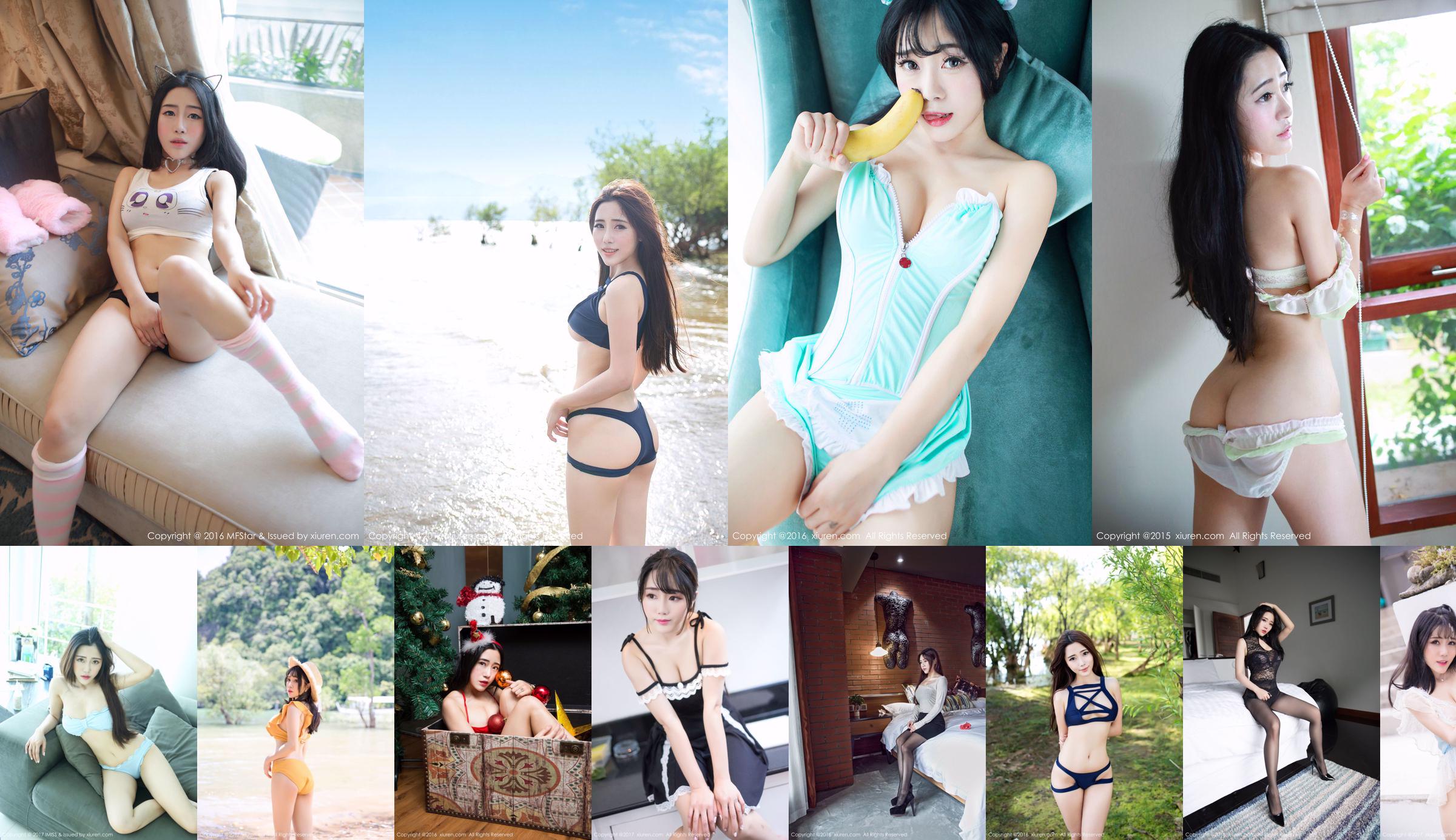 3 комплекта сексуальных костюмов от Youlina "Samui Travel Shooting" [Академия моделей MFStar] Vol.042 No.6cbe3c Страница 3