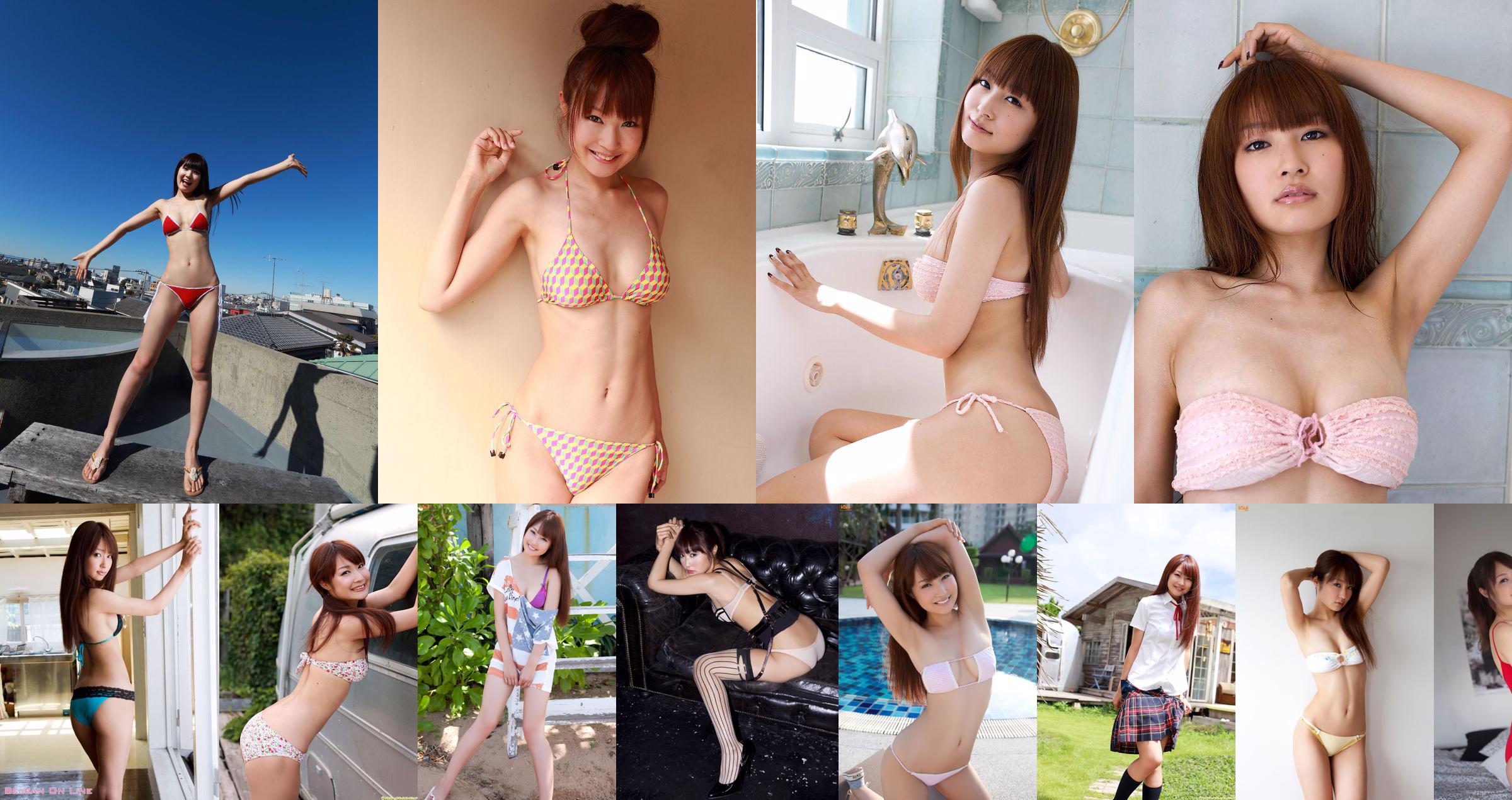 Misaki Nito "Tokimeki SEXY !!" [Sabra.net] Strictly Girl No.d2961a Page 4