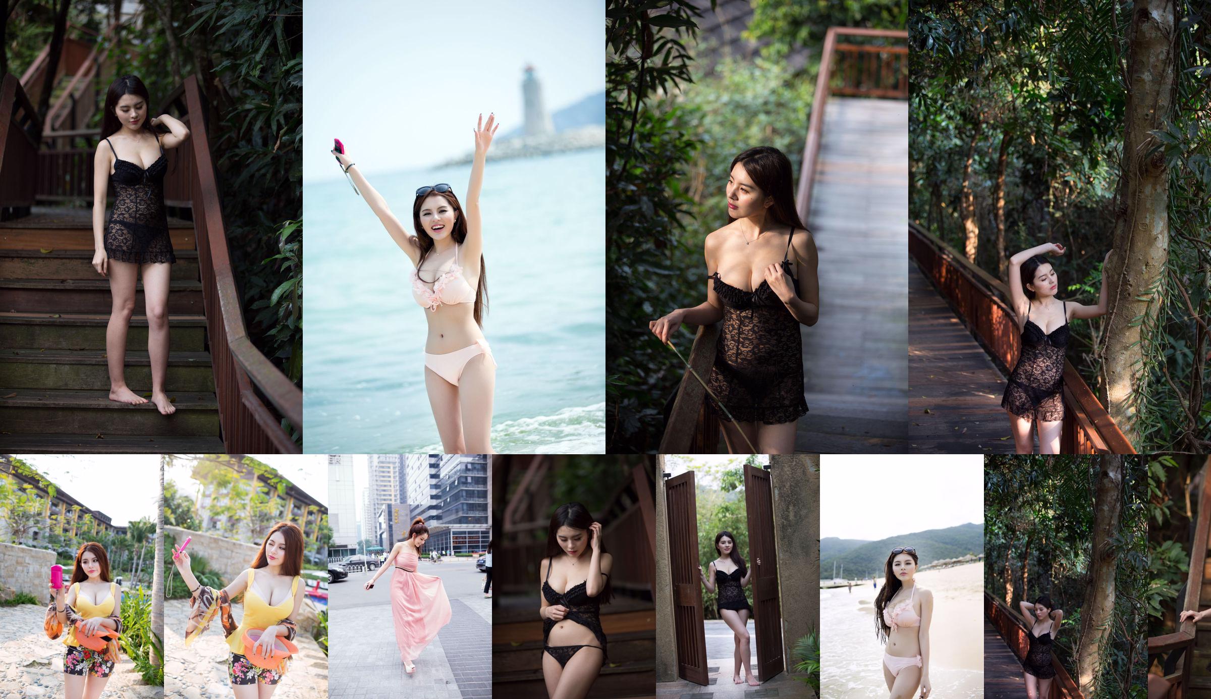 [Push Girl TuiGirl] Zhao Weiyi "Sanya Travel Shooting Scene" Collection (2) No.7f1c26 หน้า 9