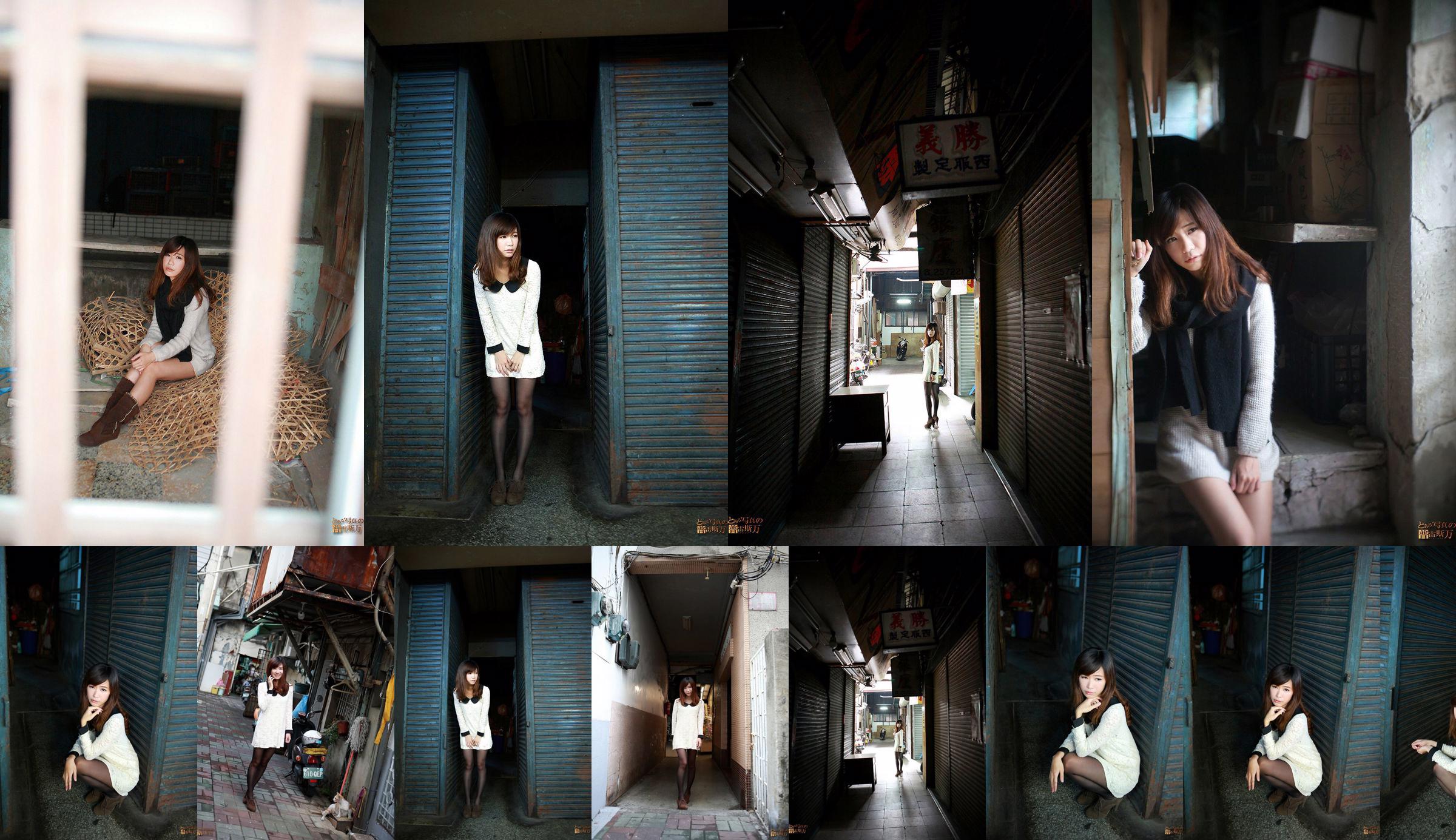 [Taiwan tendermodel] Maruko "Tainan Xiaoximen Outside Shooting" No.1fd783 Pagina 14