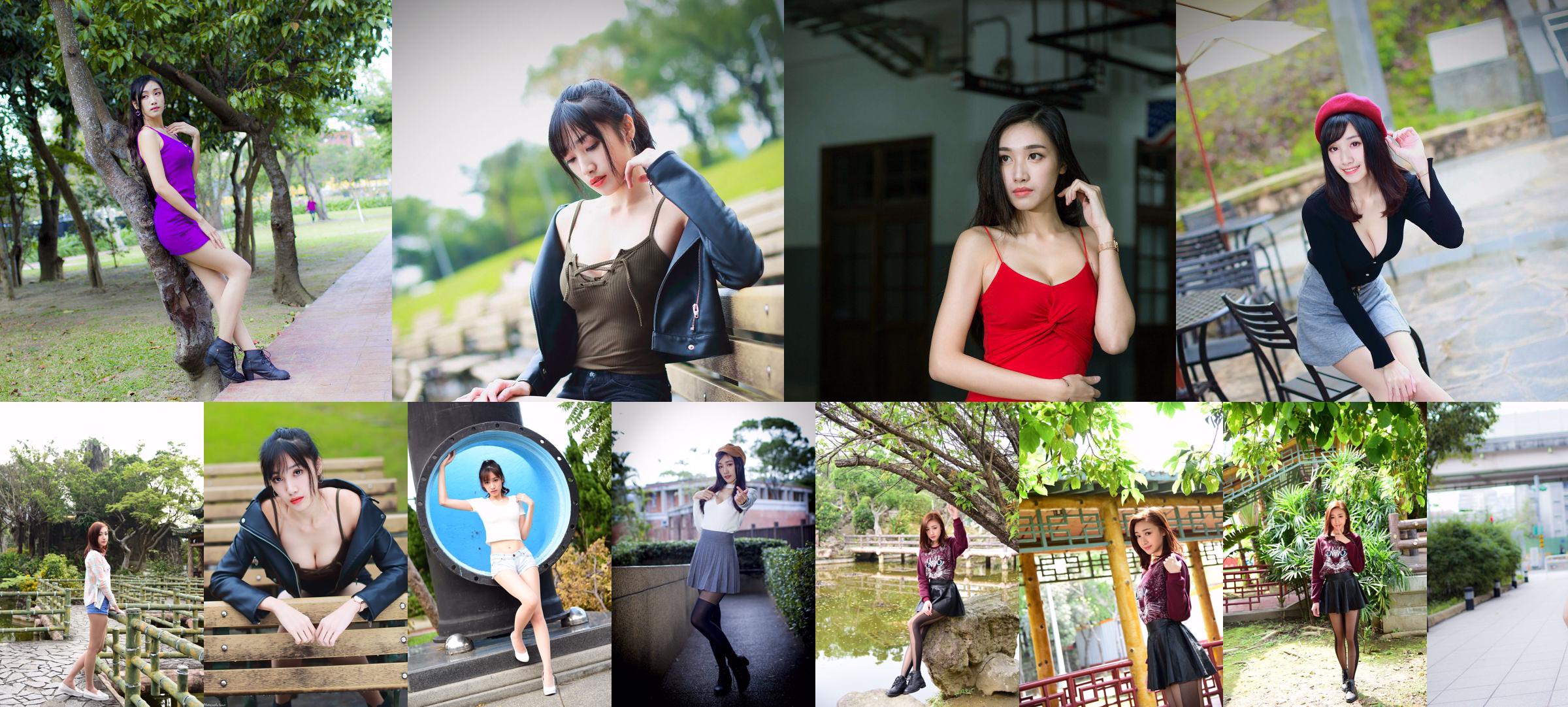 [นางแบบไต้หวัน] Duan Jingle / Jingle "Shuangxi Park นอกการถ่ายทำ (เครื่องแต่งกายสามชุด)" No.e07573 หน้า 11