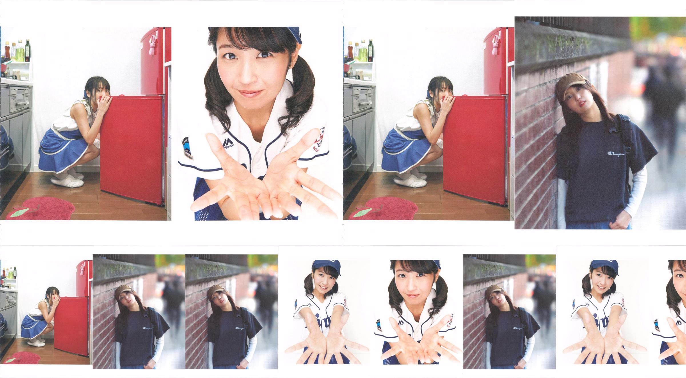 Soda Sari Nagisa 1st "Urabanashi" [PhotoBook] No.7acf97 หน้า 50
