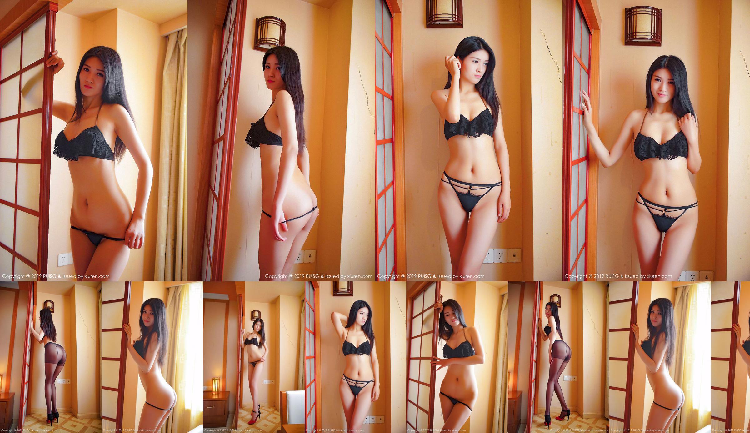 Breeze Yi "Een mooi en kleurrijk lichaam onder sexy zwart zijden ondergoed" [瑞丝 馆 RUISG] Vol.059 No.5b9c22 Pagina 9