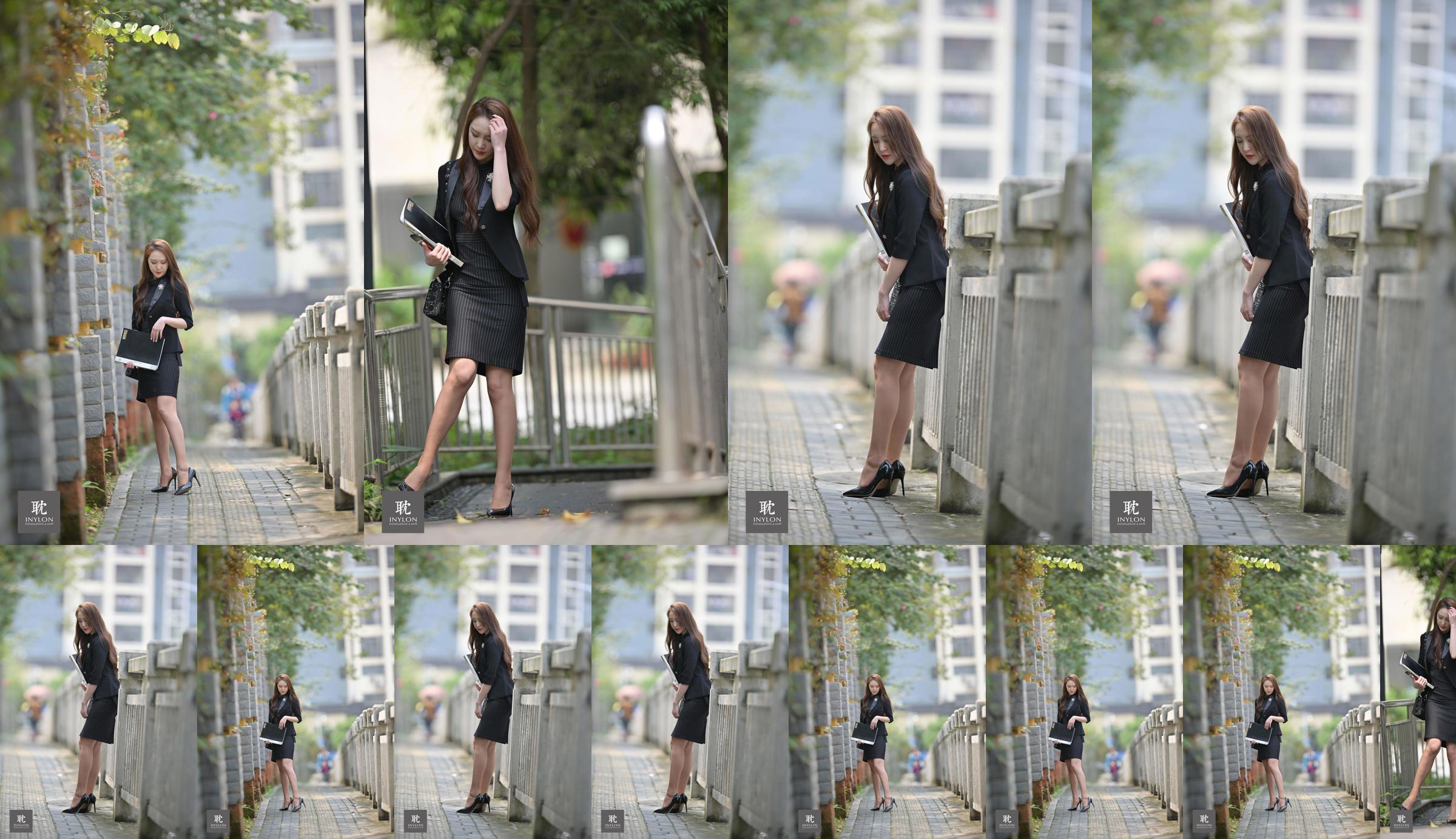 Model Yunzhi "Yunzhi Pink Sling Dress" [异思趣向IESS] Beautiful legs and high heels No.e805bb Page 46
