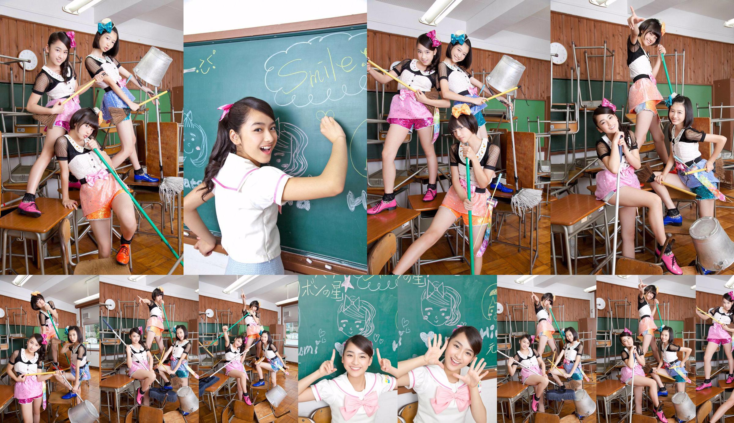 Guten Morgen Mädchen Chu! Chu! Chu! << Ao ☆ Momo ☆ Orange ☆ Athletic Meet >> [YS Web] Vol.529 No.7da43c Seite 9