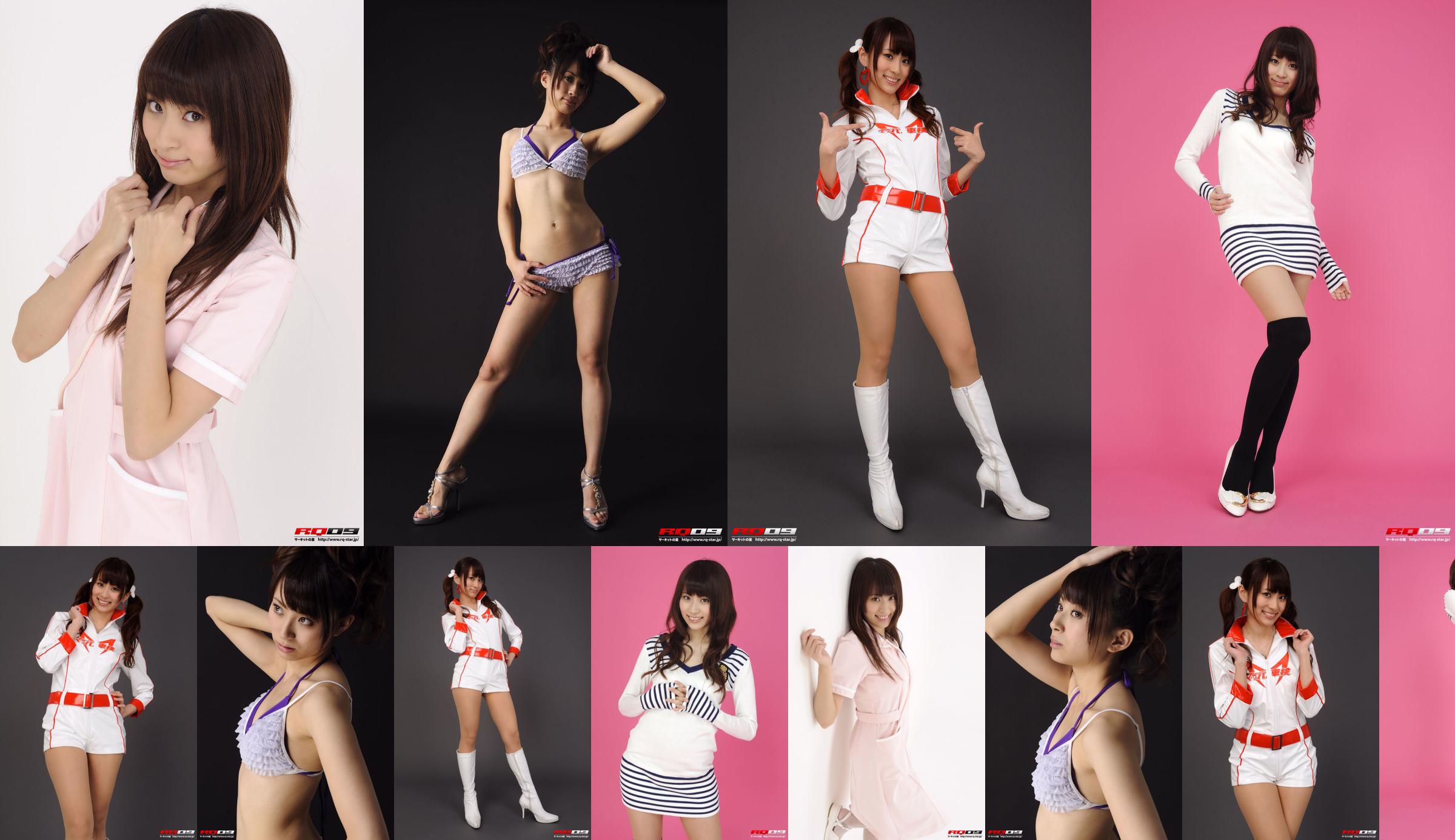 [RQ-STAR] NO.00148 Serie di costumi da infermiera Anna Hayashi No.3c0c60 Pagina 4