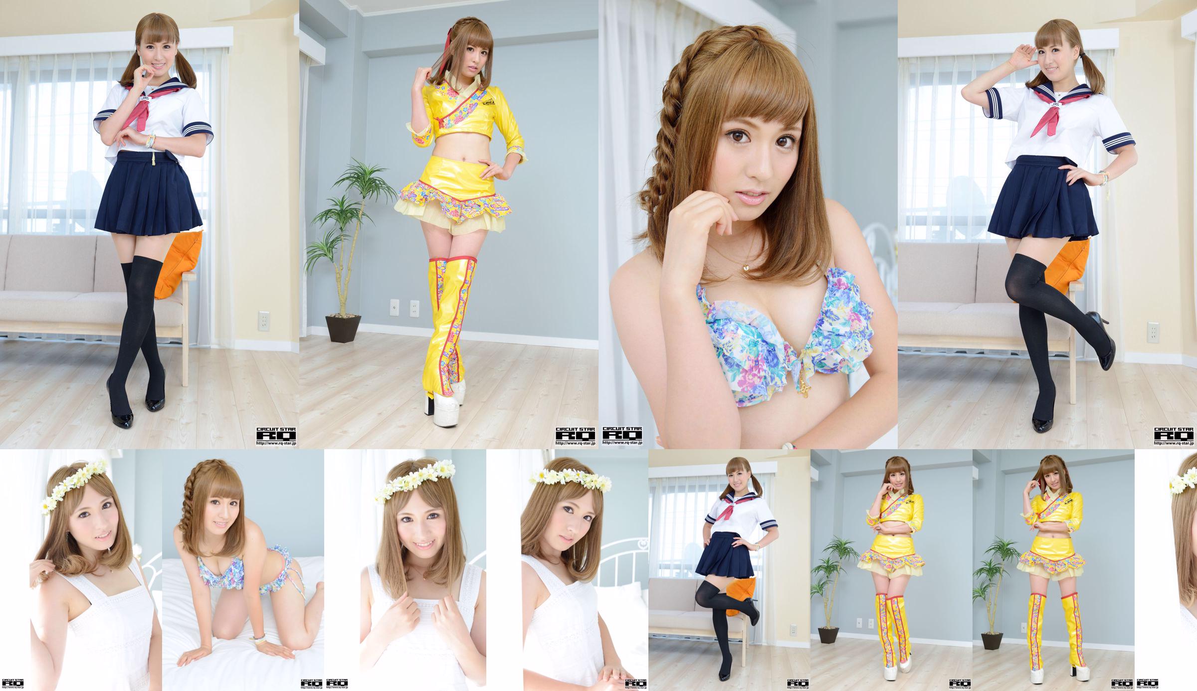 [RQ-STAR] NO.00935 Nozomi Misaki Nozomi Misaki Room Wear Room Wear No.adfe23 Trang 4
