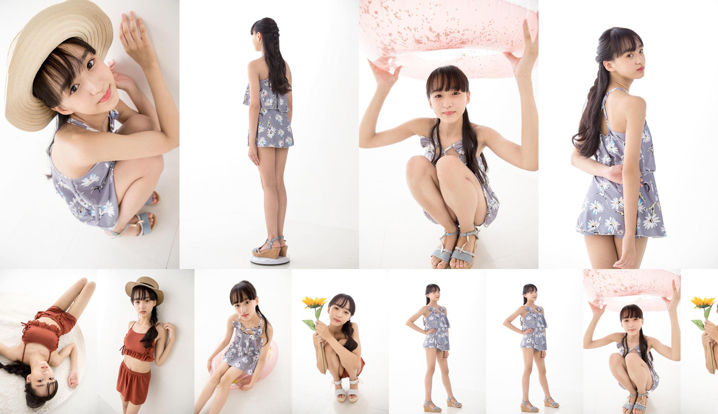[Minisuka.tv] Yuna Sakiyama 咲山ゆな - Fresh-idol Gallery 06 No.f1e68f หน้า 1