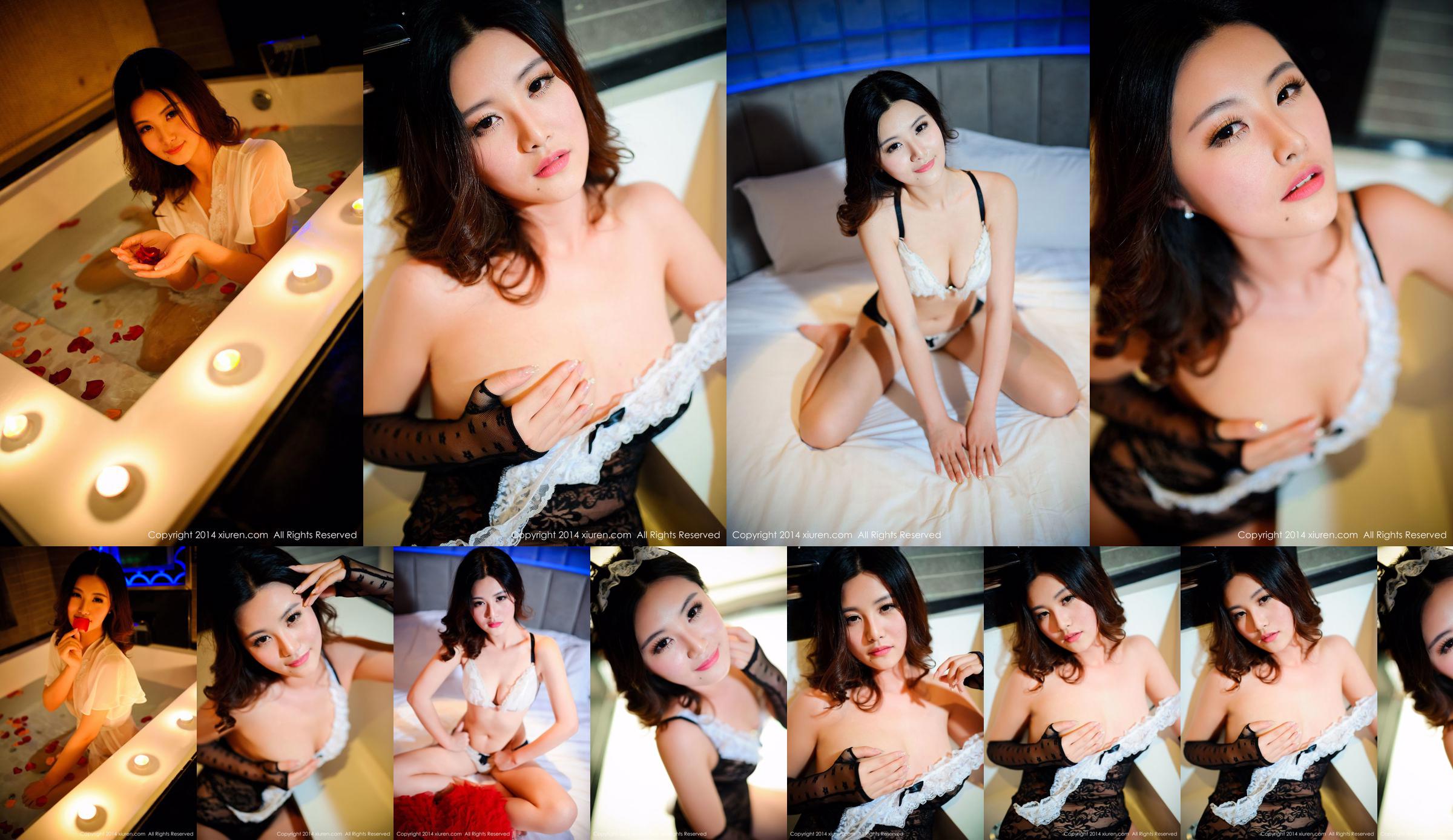 Miss Fox Adela Private Room Series [秀人网XiuRen] No.173 No.1d6c96 Page 37