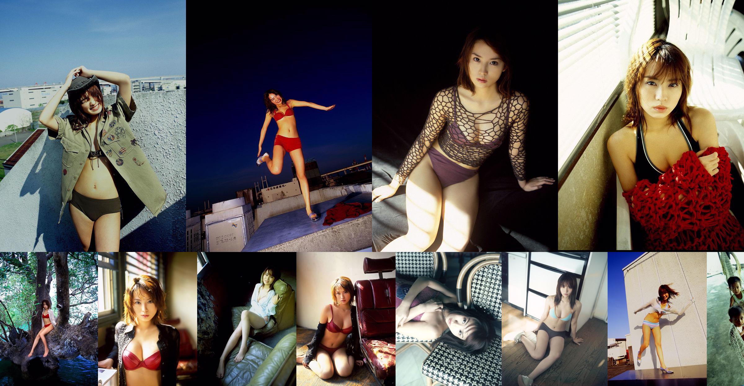 [Girlz-High] Mayumi Yamanaka - Traje de baño de horquilla alta - bgyu_004_005 No.bbb225 Página 1