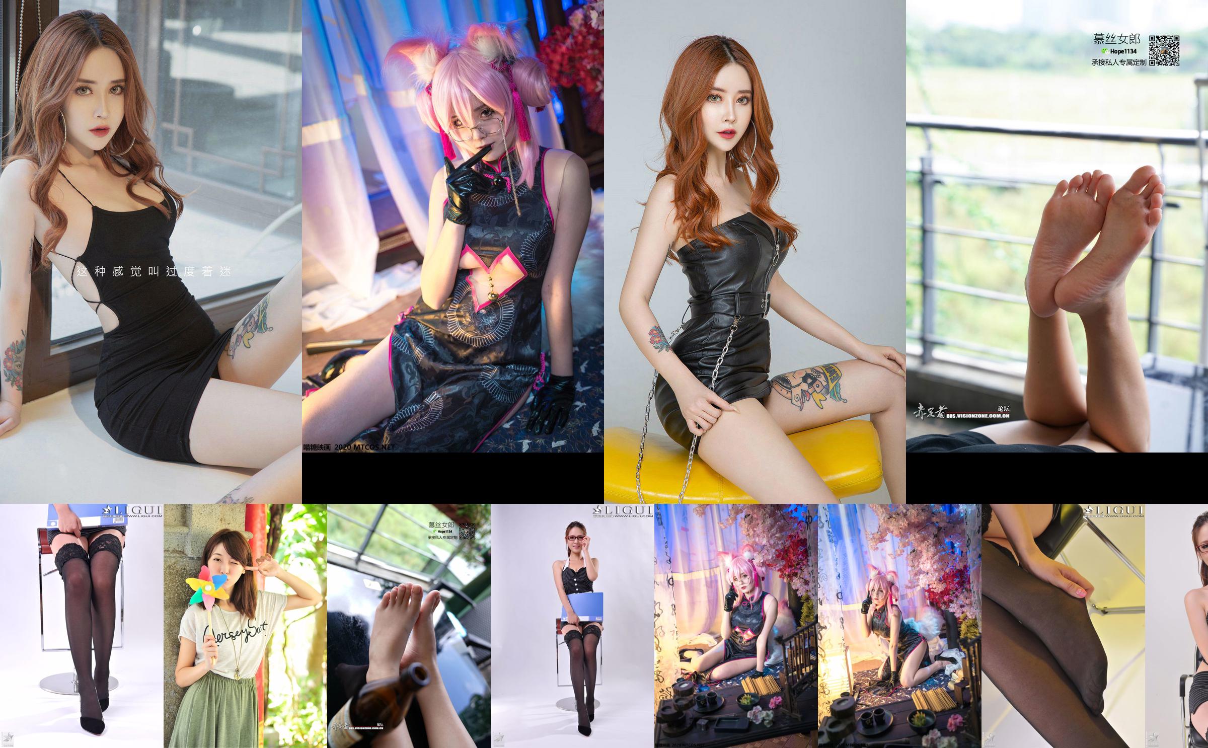 [丽 柜 贵 足 LiGui] Trabalhos completos da modelo Xiaoyu "Garota de óculos com uso profissional" No.b6830e Página 2