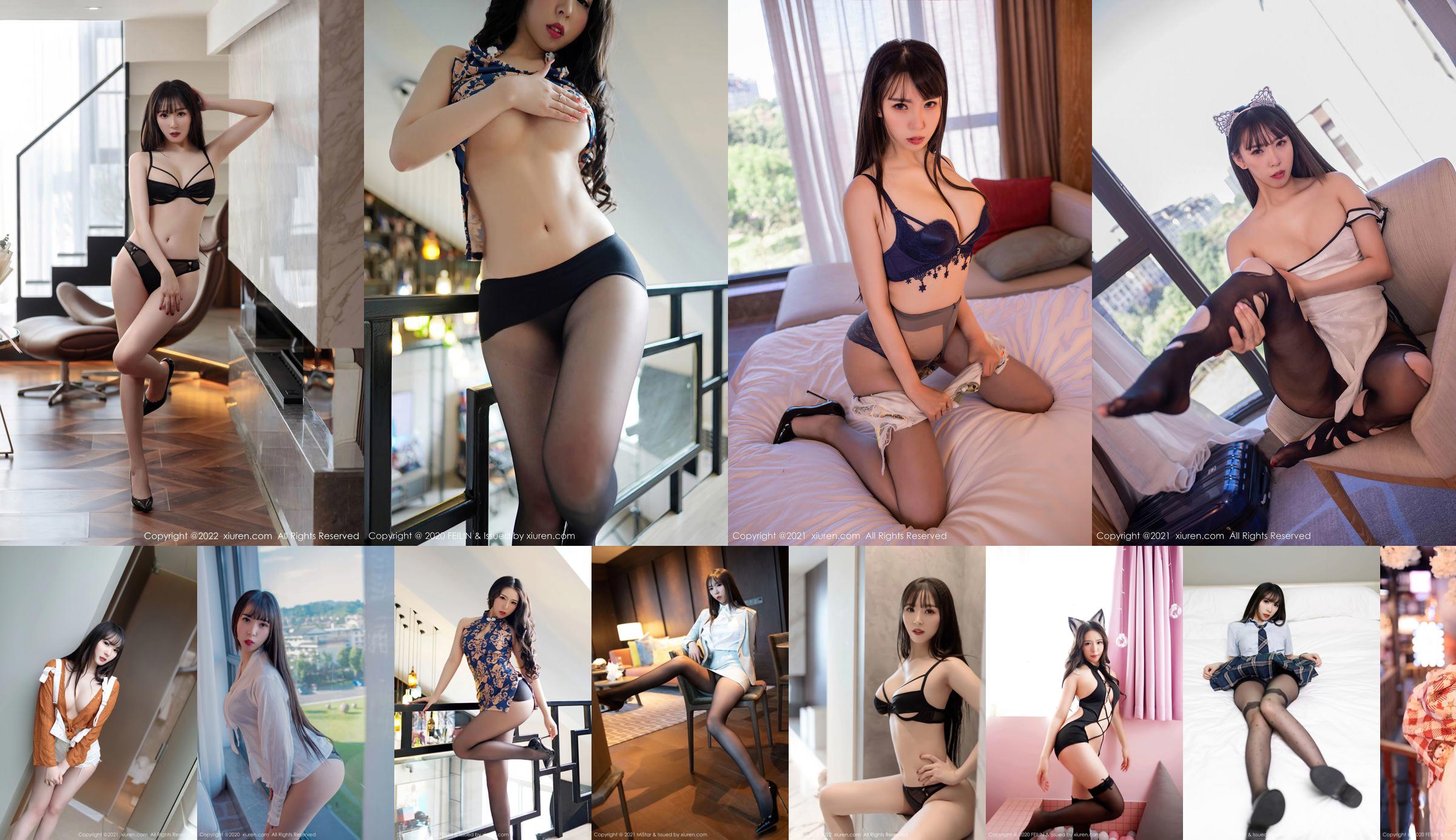[MyGirl] Vol.453 Xiaobo Duo No.742bbf Page 9