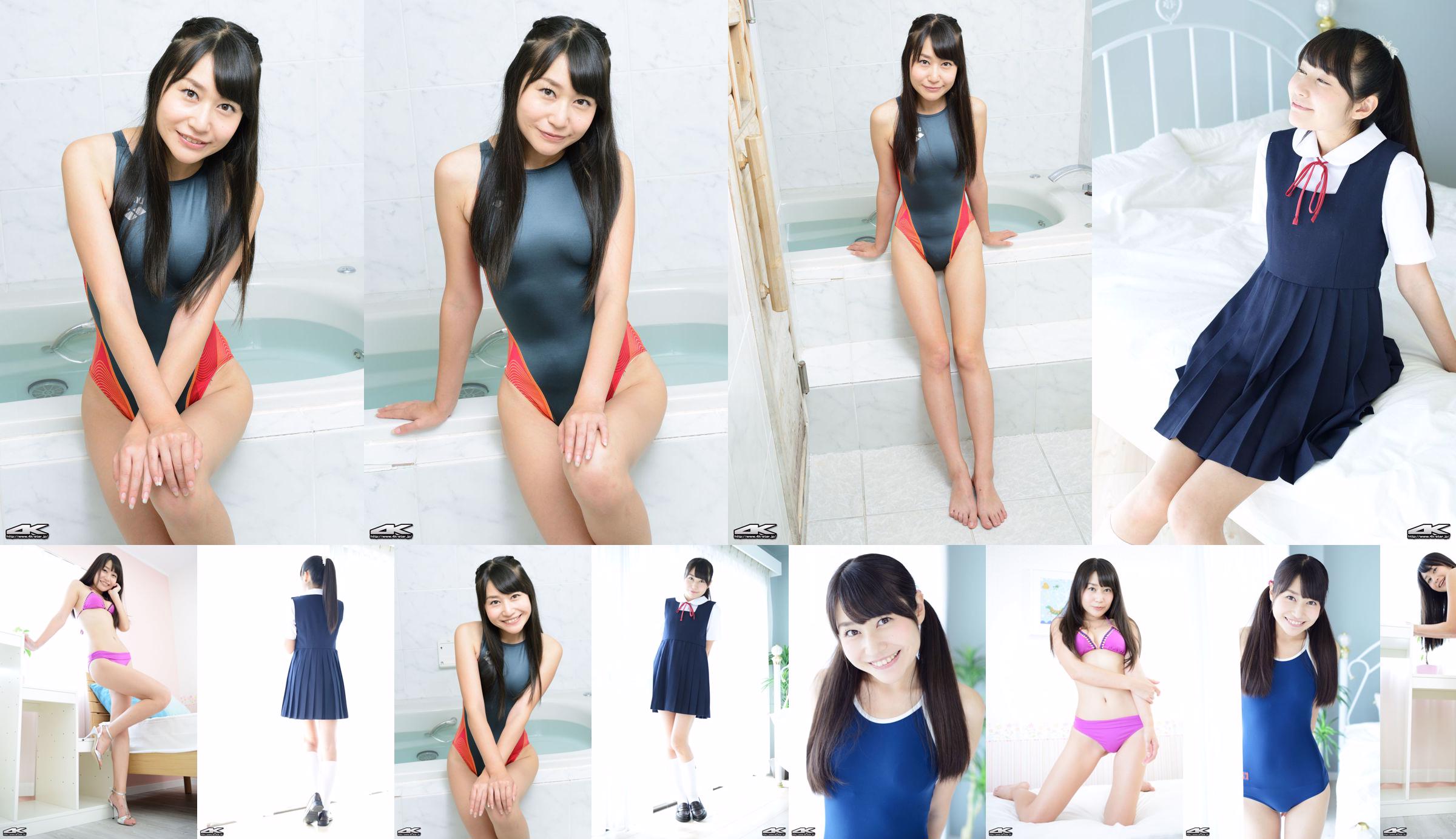 [RQ-STAR] NO.00126 Bộ đồ bơi Reina Fuchiwaki Reina Fuchiwaki - Đen No.5615f3 Trang 18