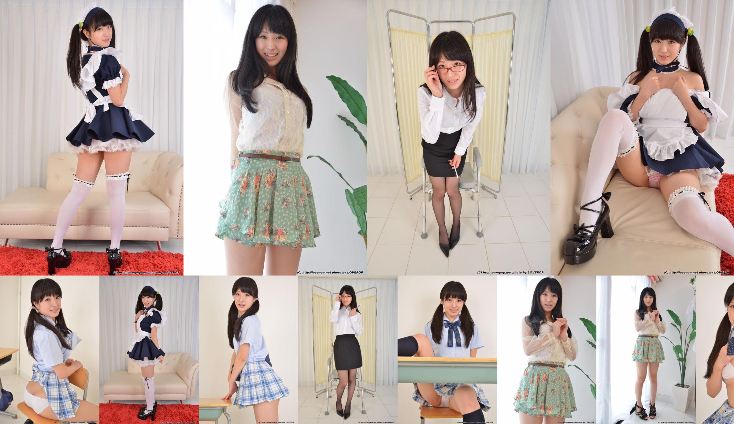 Yuuna Takamiya Yuuna Takamiya << Beautiful Legs ☆ College Student >> [YS Web] Vol.383 No.c50e0d Page 1