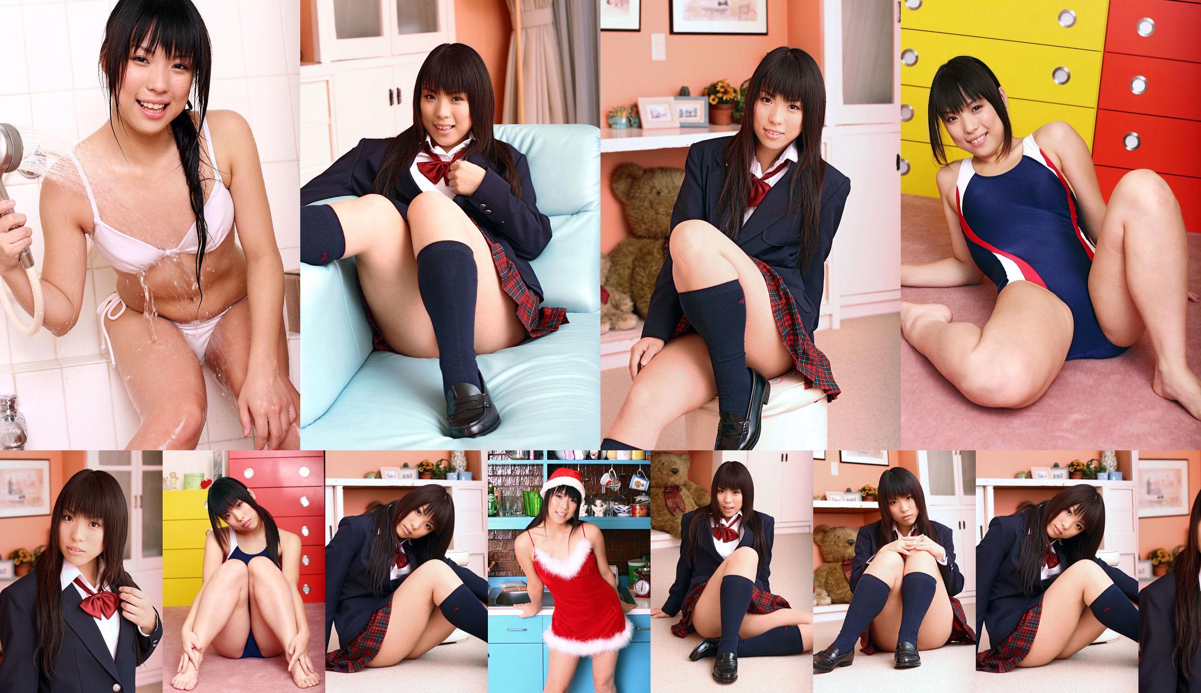 [DGC] NO.375 Chiharu Shirakawa Uniform gadis cantik surga No.04f7df Halaman 1