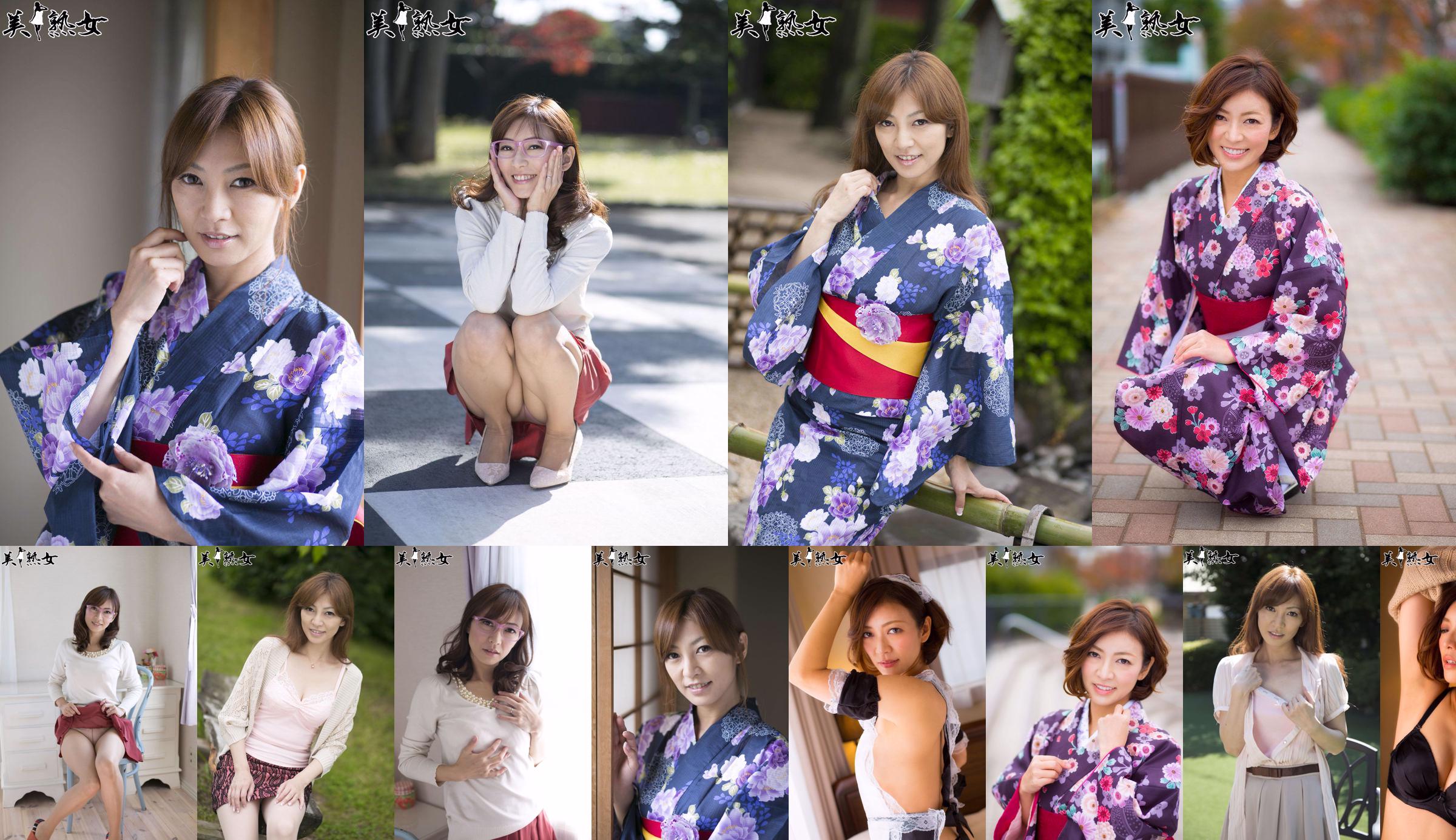 [RQ-STAR] NO.00811 Sasaki Airi Dress Upskirt Girl with Cat Ears No.014627 Trang 37