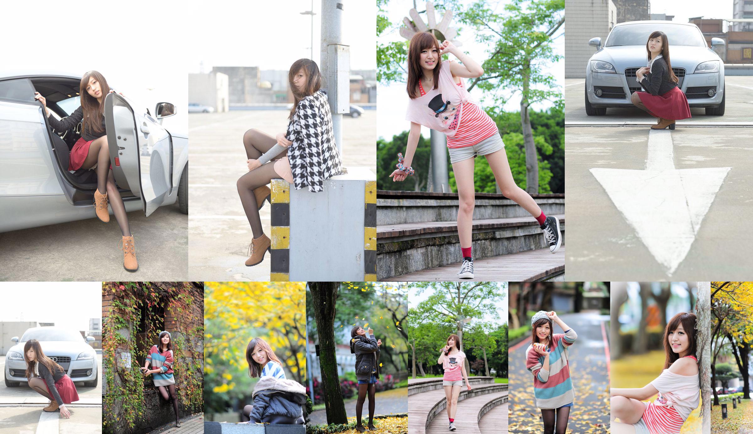 Colección de fotos al aire libre "Little Fresh Street Shooting" de la modelo hermana de Taiwán Xiao Ai No.673ed1 Página 46