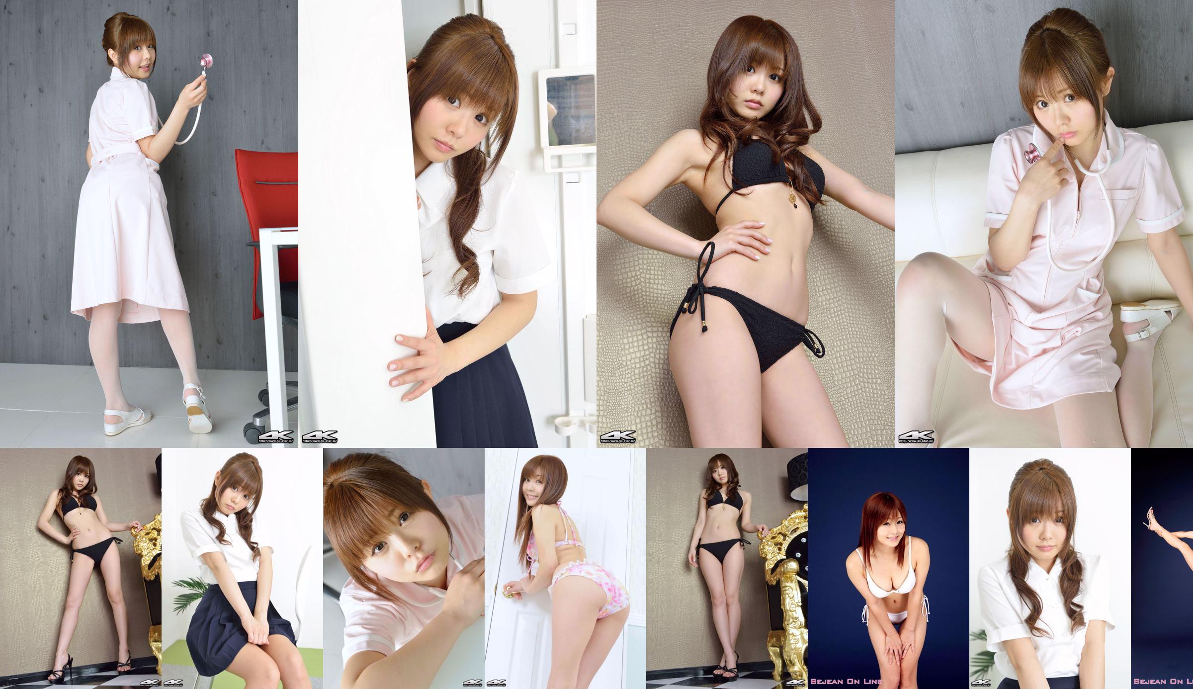 [RQ-STAR] NO.00304 Mizuno Chiharu Private Dress rambut pendek sutra hitam kecantikan No.2d1cf3 Halaman 7