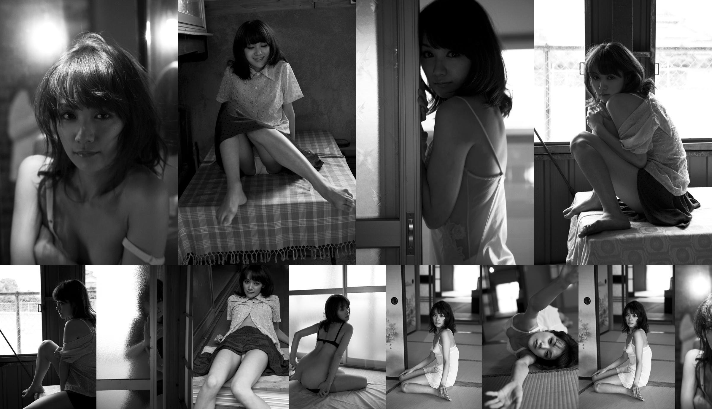 Chiharu Kimura "Or る日の出事" [Image.tv] No.6b4119 Page 9