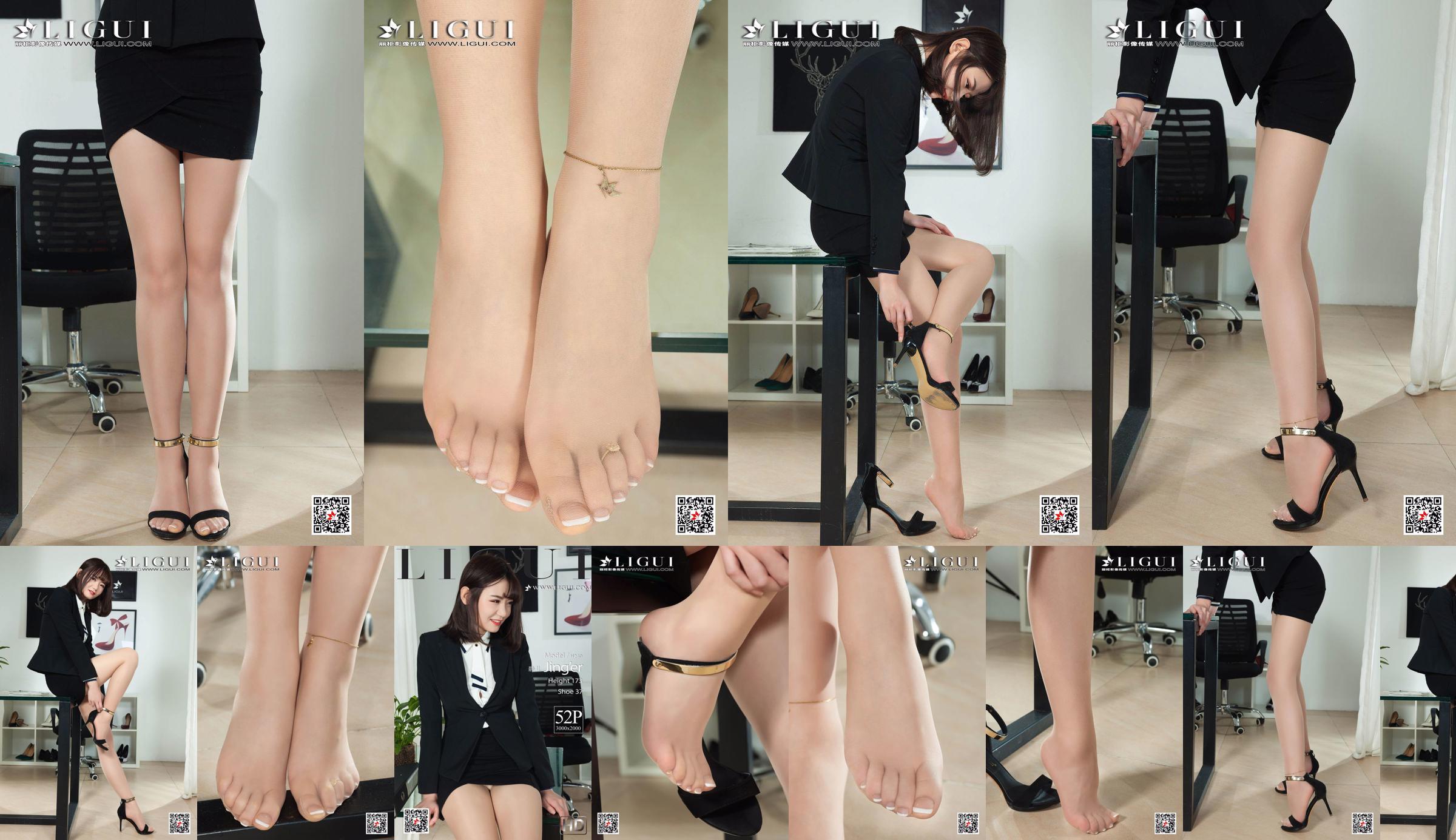 Modelo de pierna Jinger "Office Meat Stockings Beautiful Legs OL" [Ligui Ligui] No.548f4d Página 4