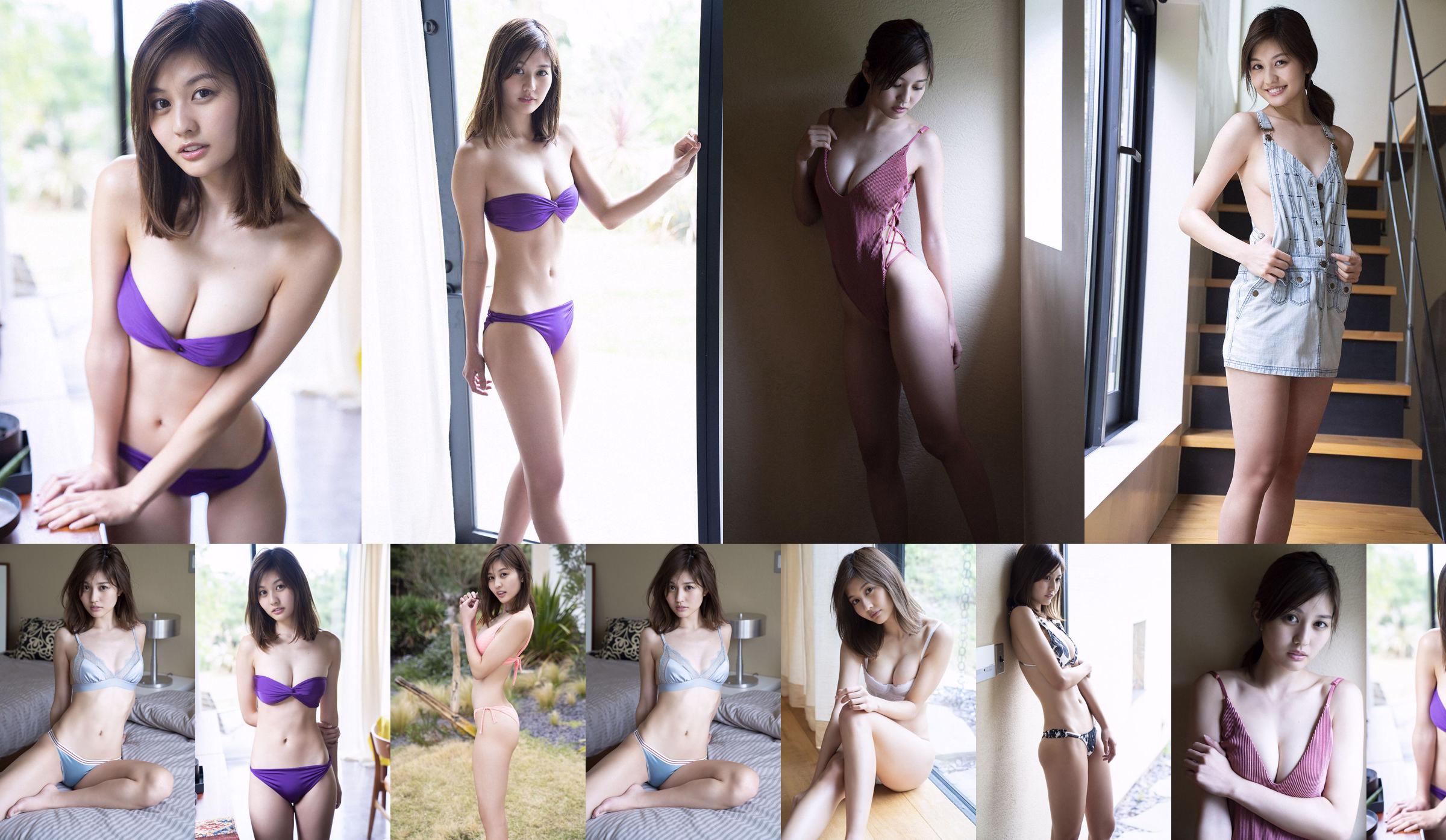 Yume Hayashi "Look at it because the style is really amazing !!" [WPB-net] Extra731 No.6cd2cf Page 2