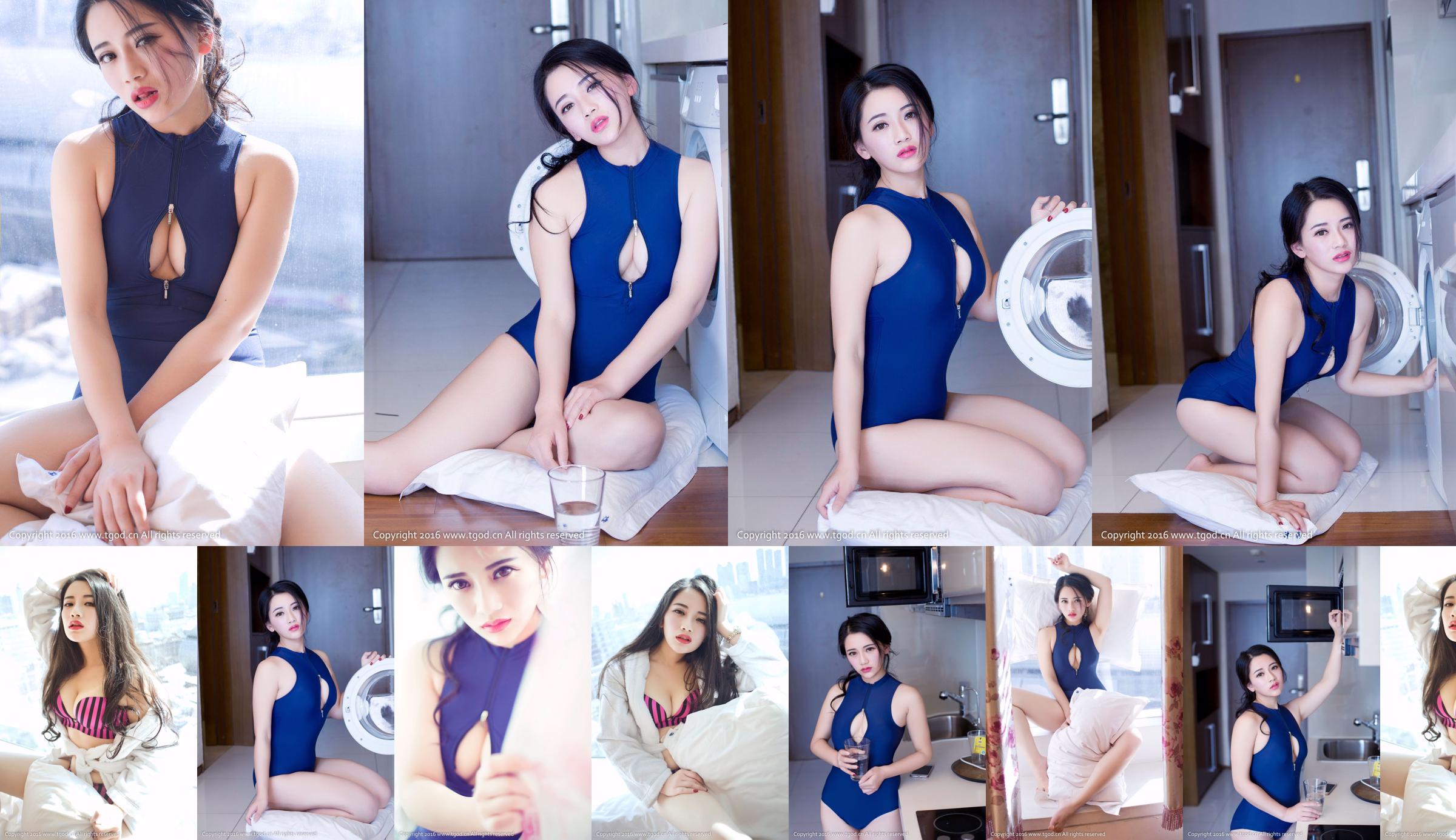 Zhu Xiaoxu "Girl Next Door Vacuum Dress" [Push Goddess TGOD] No.9f5f16 Pagina 6